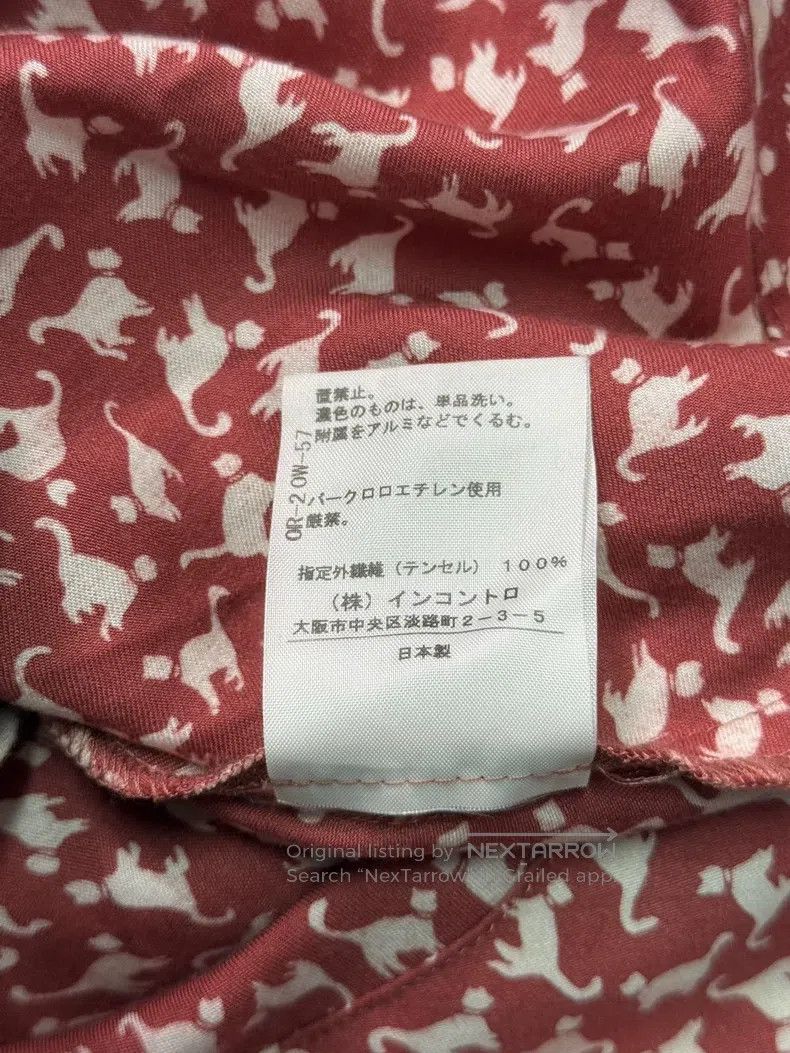 Vivienne Westwood Vivienne Westwood size 3 Grapefruit Pink Cat Pattern Asymme Size 23" - 9 Thumbnail