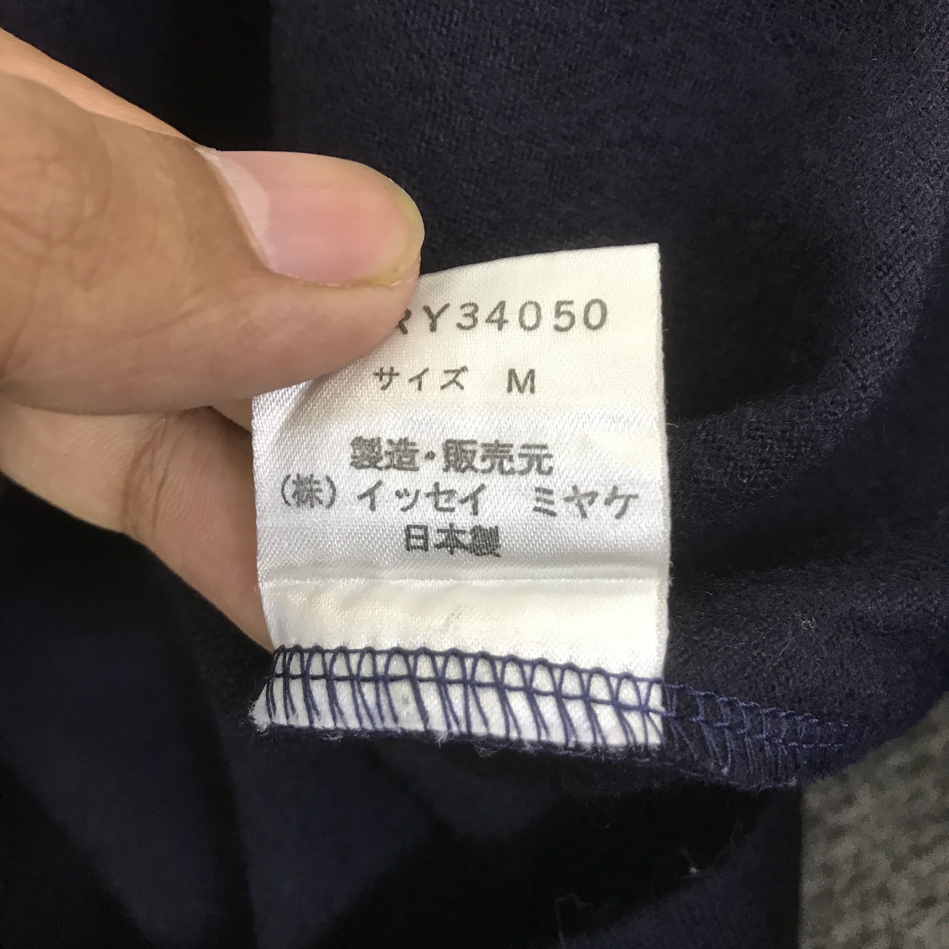 Issey Miyake ISSEY MIYAKE BUTTON UP CARDIGAN JACKET Size US M / EU 48-50 / 2 - 12 Thumbnail