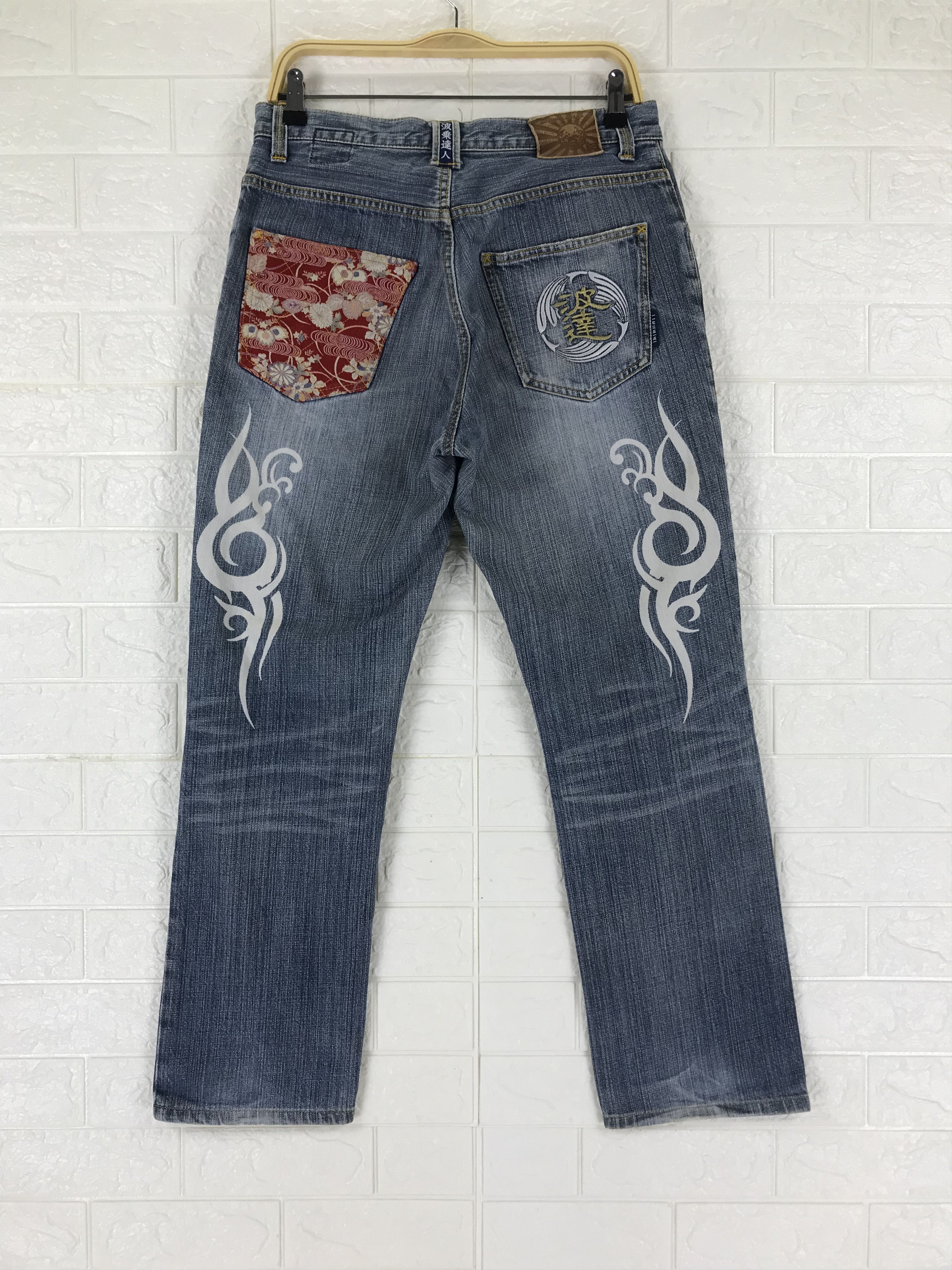 Japanese Brand Vintage Namitatsu Embroidered Sukajan Jeans Size US 31 - 1 Thumbnail