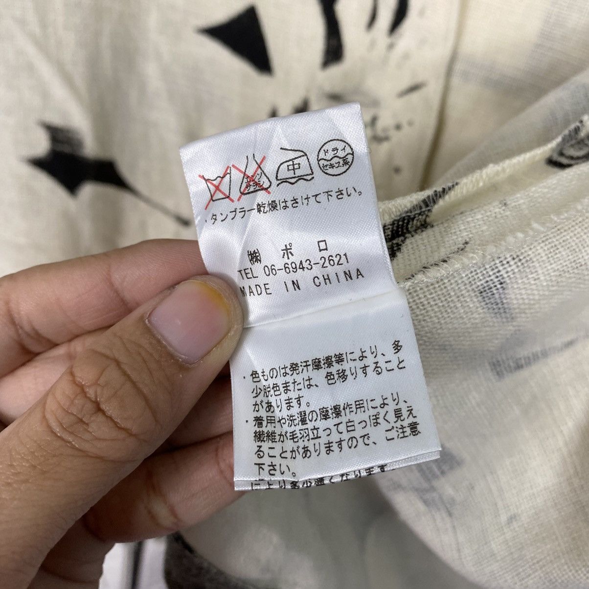 Japanese Brand 📌Cropped Button Jacket R.Lapin Flower Issey Miyake Size M / US 6-8 / IT 42-44 - 20 Thumbnail