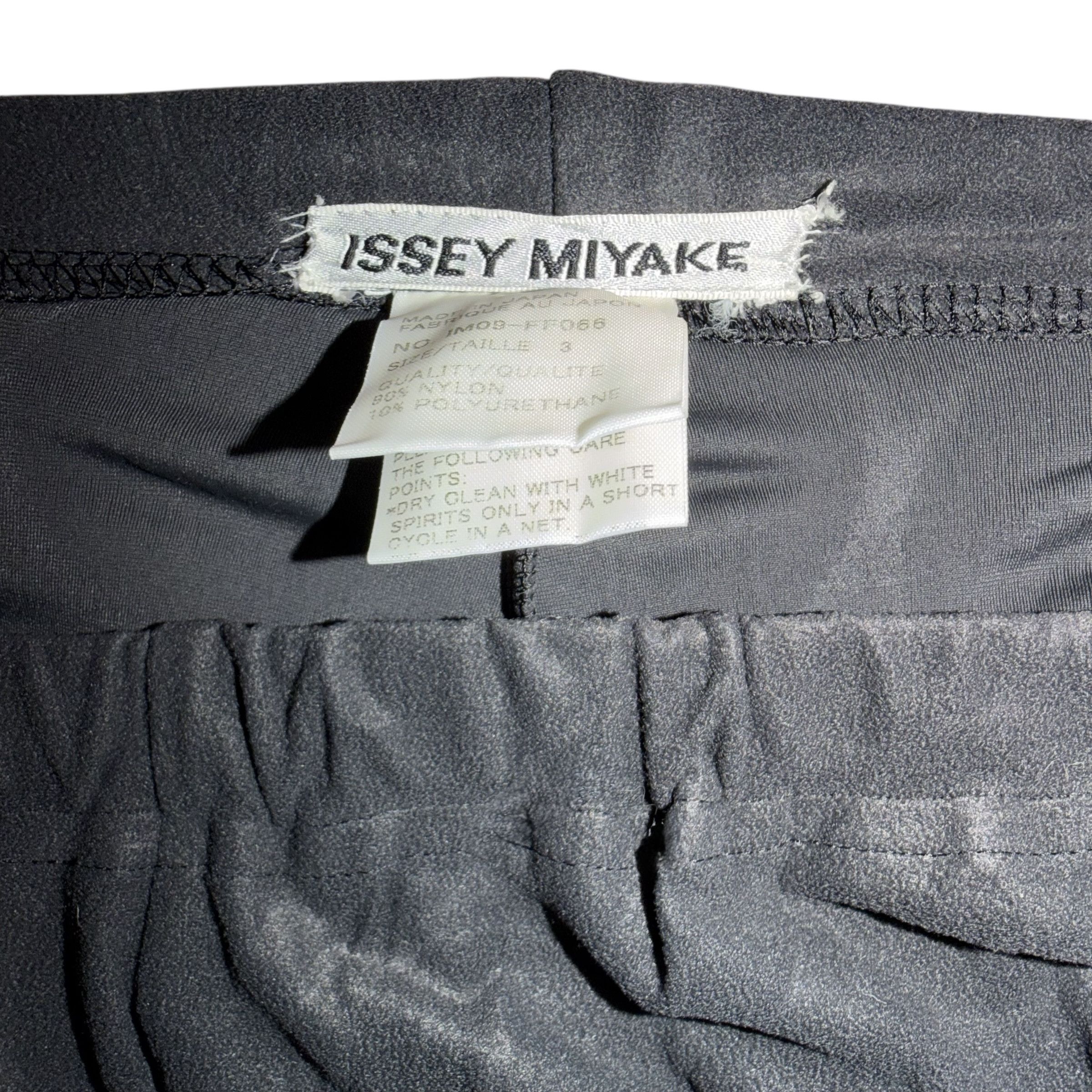Issey Miyake ISSEY MIYAKE VINTAGE BUBBLE PANTS Size 30" / US 8 / IT 44 - 3 Thumbnail