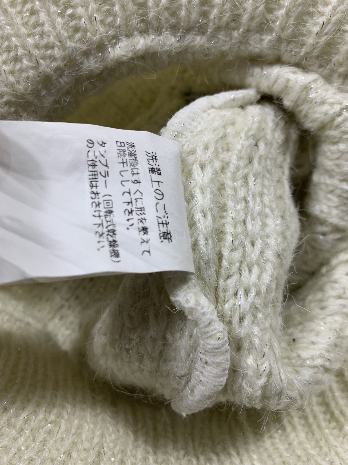 Japanese Brand × Kapital × Vintage Crochet knitted big Beanie Hats RARE Size ONE SIZE - 6 Thumbnail