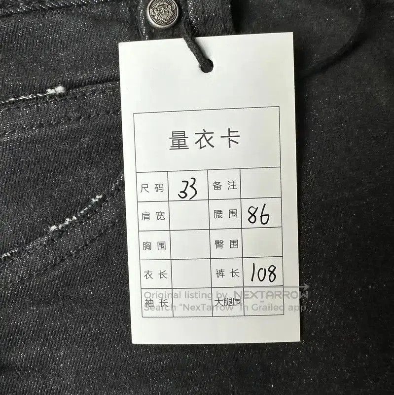 Balmain Balmain Black Cotton Casual Pants for Men . Size US 34 / EU 50 - 9 Thumbnail