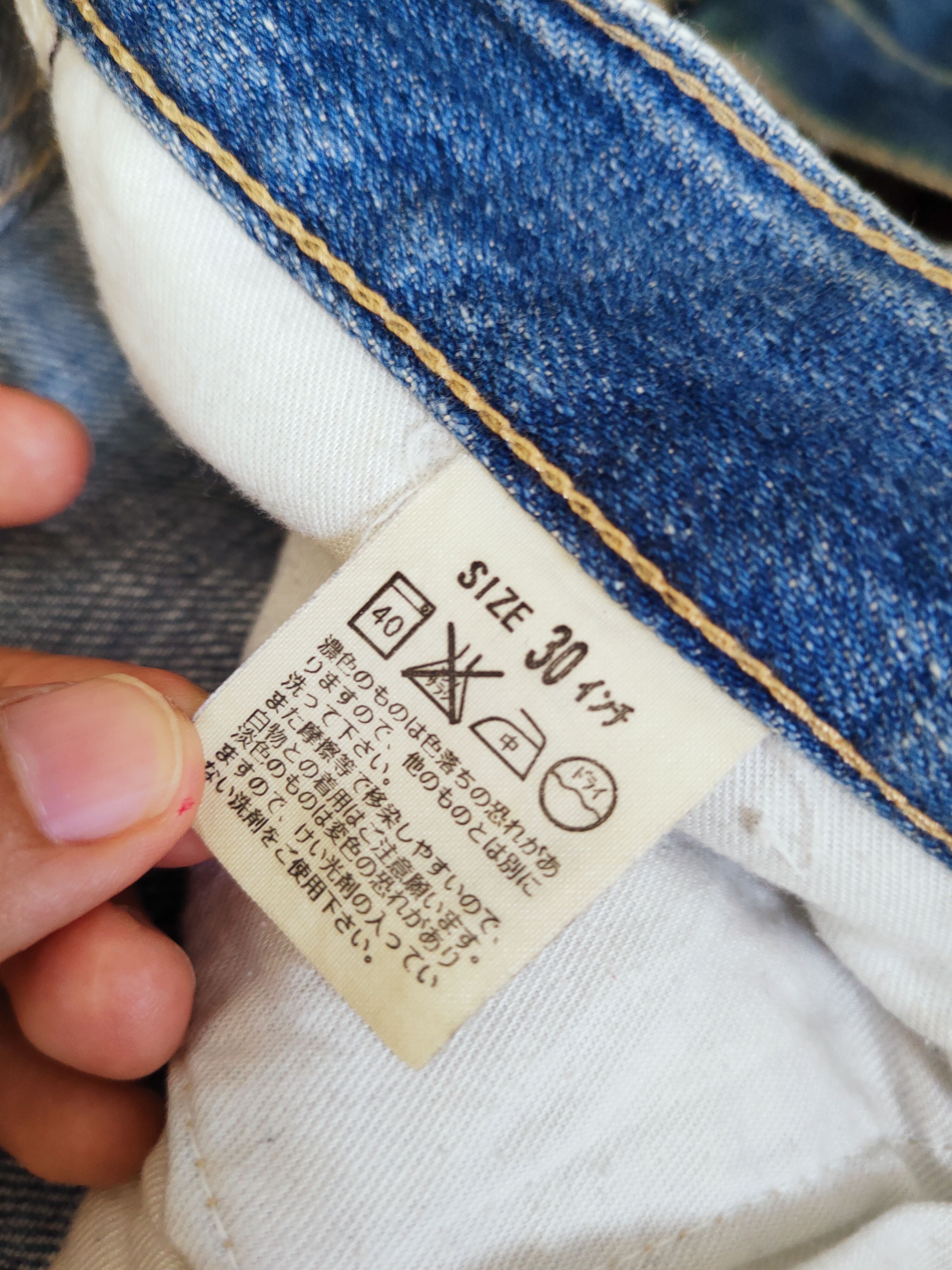 Levi's 505 Levi's Blue Faded Distressed Ripped Jeans #W605 Size US 30 / EU 46 - 16 Thumbnail