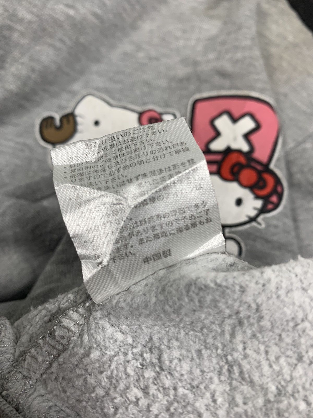 Kapital ❗️RARE❗️One piece X Hellot kitty jacket Hoodie Size US L / EU 52-54 / 3 - 7 Thumbnail