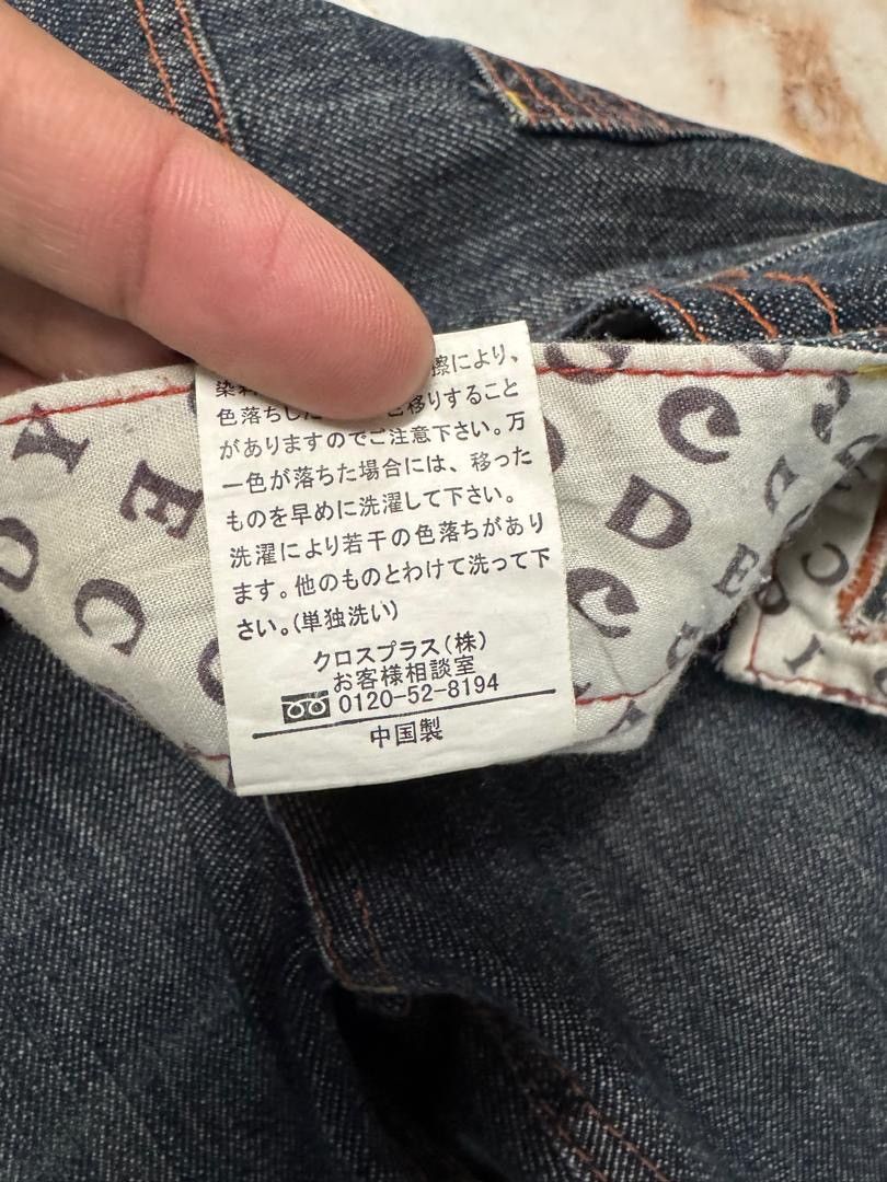 Vintage 💥FLARE💥VINTAGE JAPANESE STONE WASHED SICK STYLE DENIM Size US 29 - 9 Thumbnail