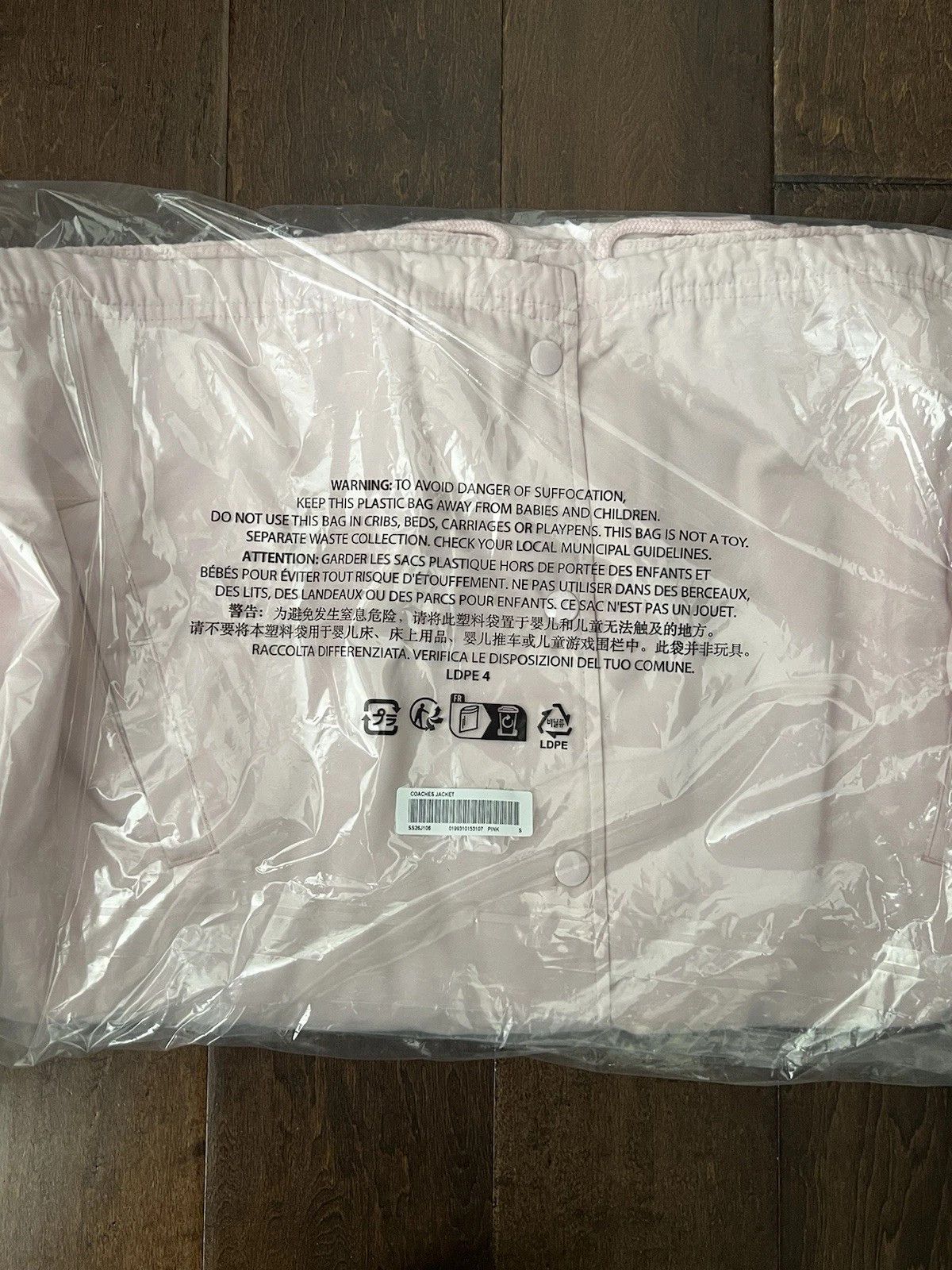 Supreme Supreme SS26 Spellout Coaches Jacket Pink Size Small New Size US S / EU 44-46 / 1 - 2 Thumbnail