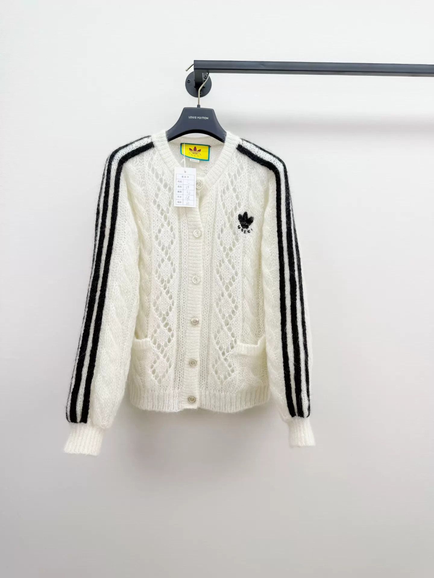 Gucci Gucci x Adidas Trefoil Knit Cardigan Size S New Size S / US 4 / IT 40 - 1 Thumbnail