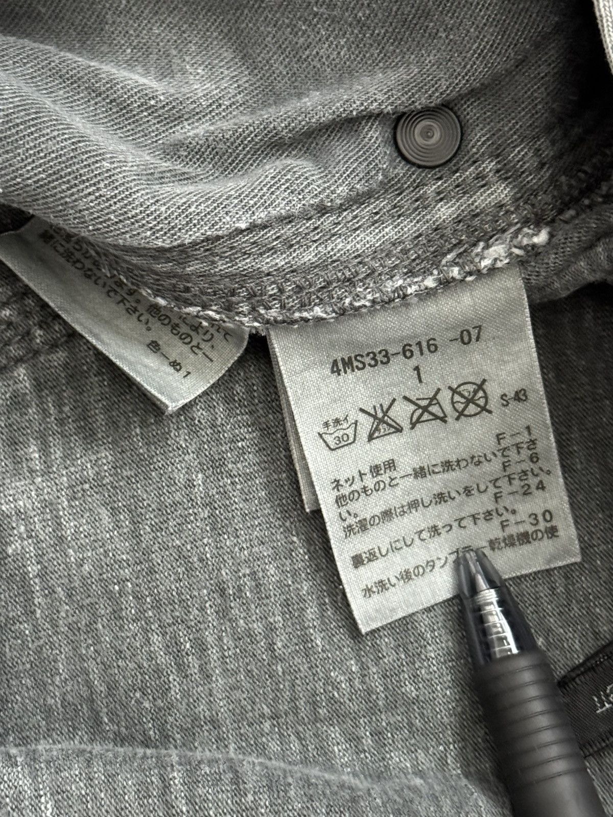 Neil Barrett BLACKBARRETT Neil Barret Overdye Bootcut Triple Stitch Pants Size US 31 - 11 Thumbnail