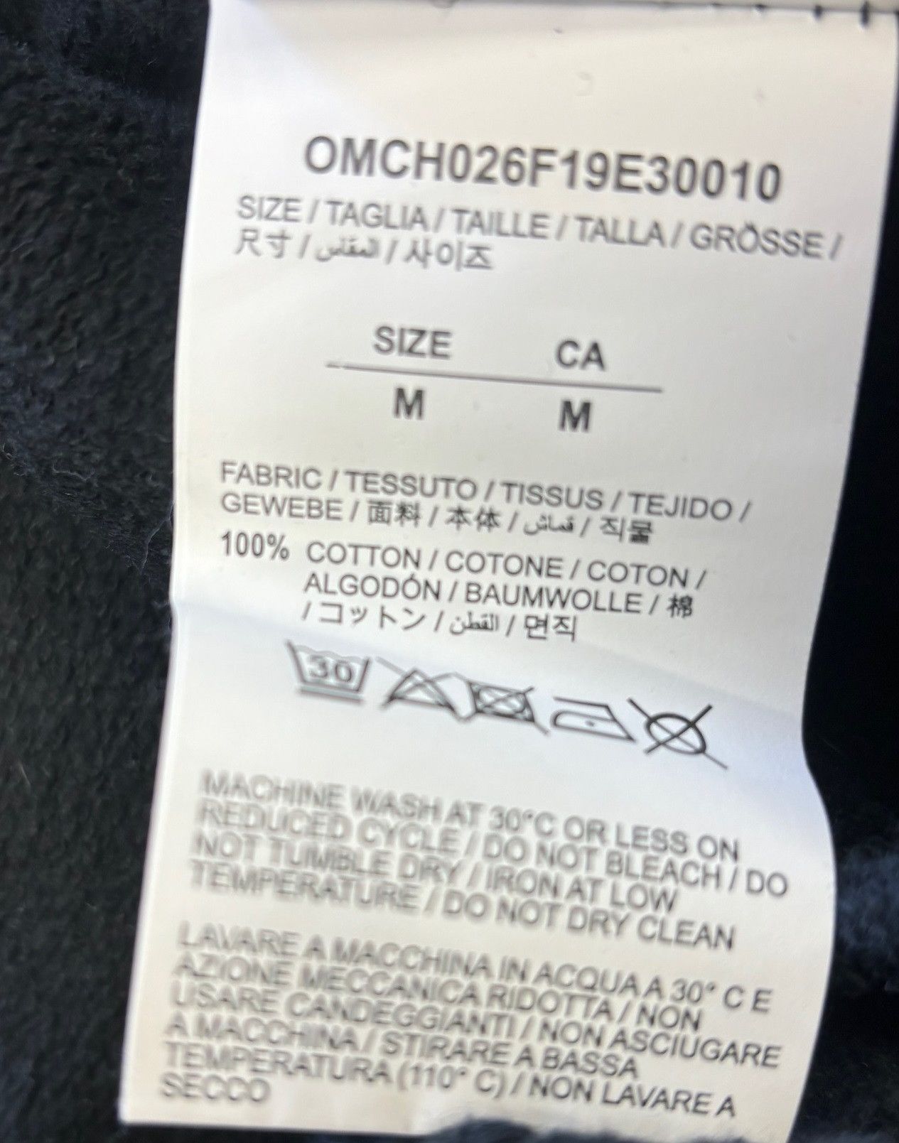 Off-White Sweat Pants Size US 32 / EU 48 - 7 Thumbnail