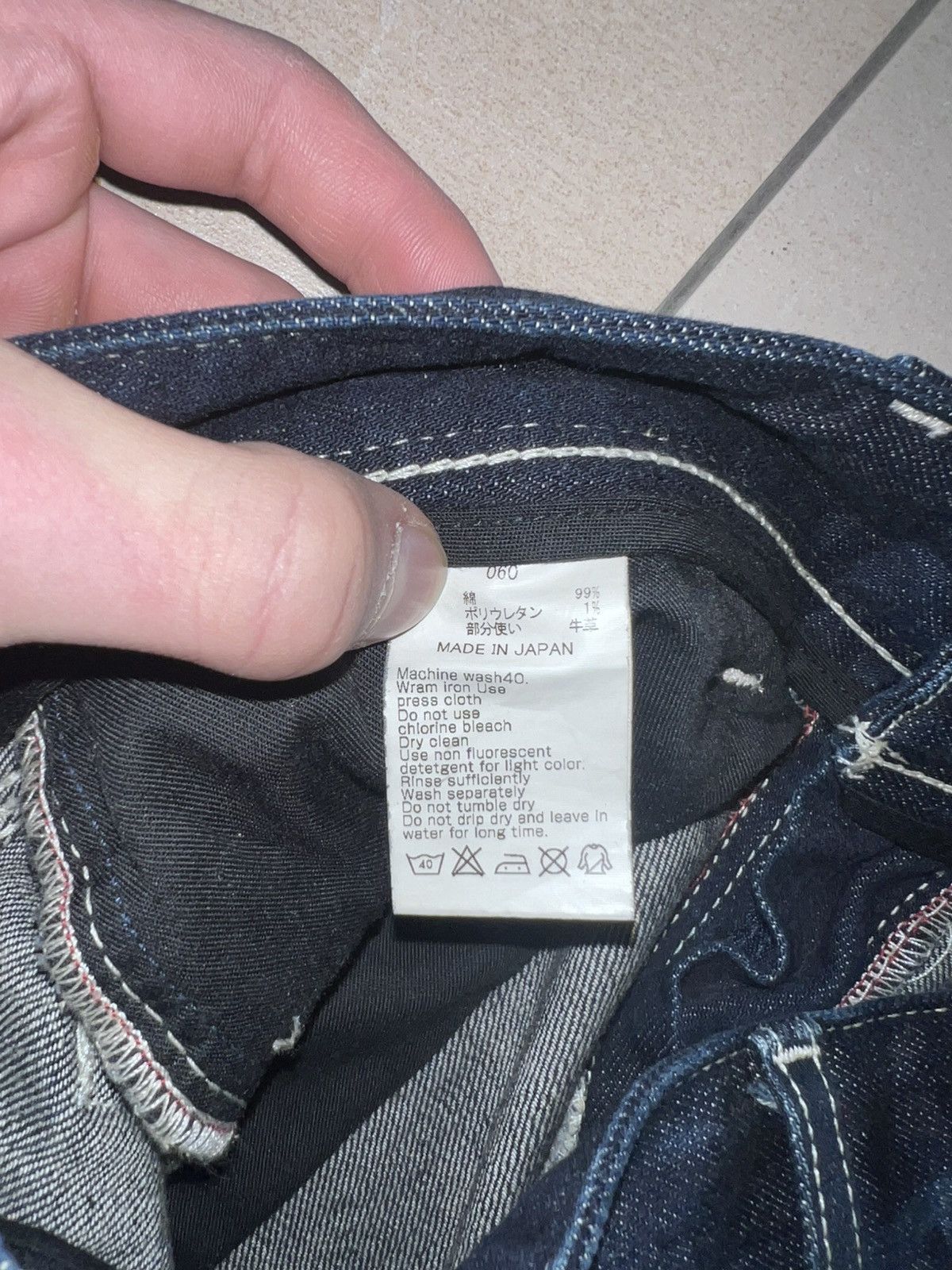 Murder License Murder License straight fit denim Size US 30 / EU 46 - 7 Thumbnail