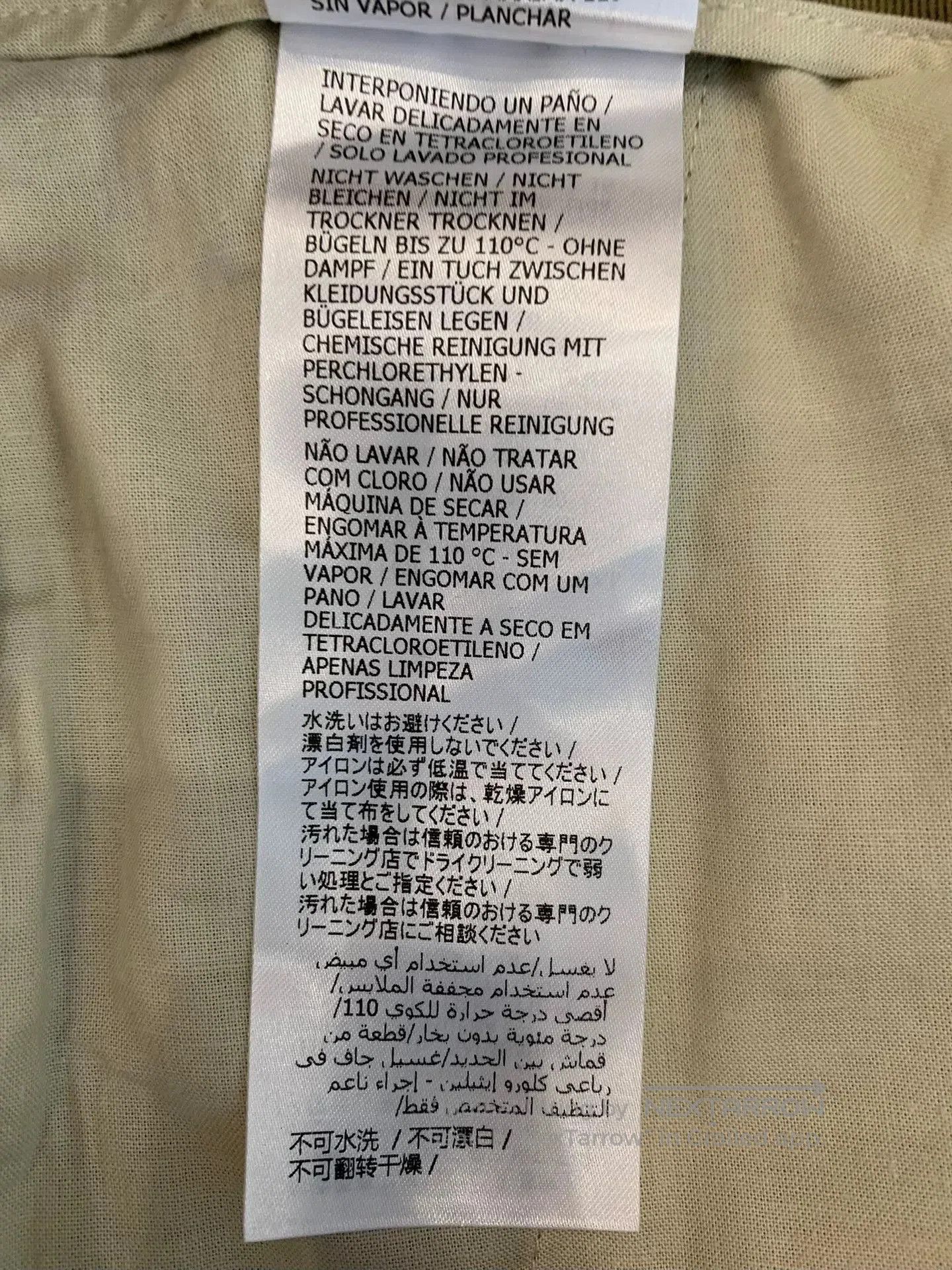 Gucci Gucci Men's Cropped Casual Pants Size 48. Size US 32 / EU 48 - 6 Thumbnail