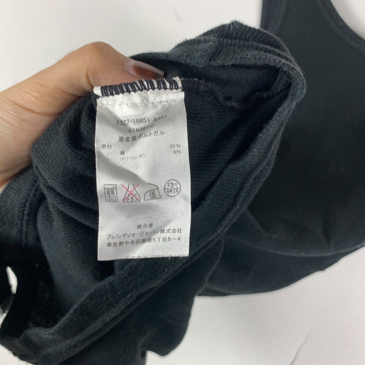 Armani Exchange ARMANI EXCHANGE ITALY Emporio Giorgio Plain Tank Top Tee Size S / US 4 / IT 40 - 8 Thumbnail