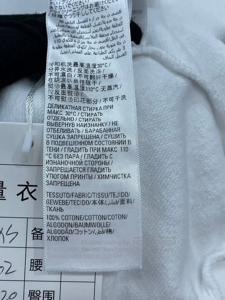 Balenciaga Balenciaga Blue letter white sweatshirt Size US XS / EU 42 / 0 - 6 Thumbnail