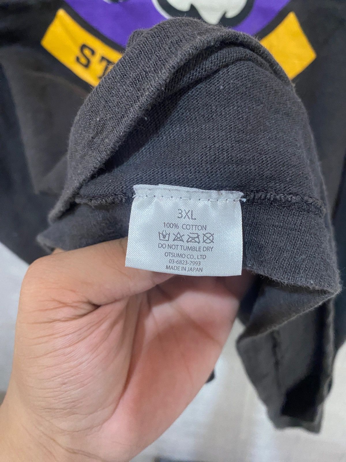 Human Made Human Made tiger Size US S / EU 44-46 / 1 - 6 Thumbnail