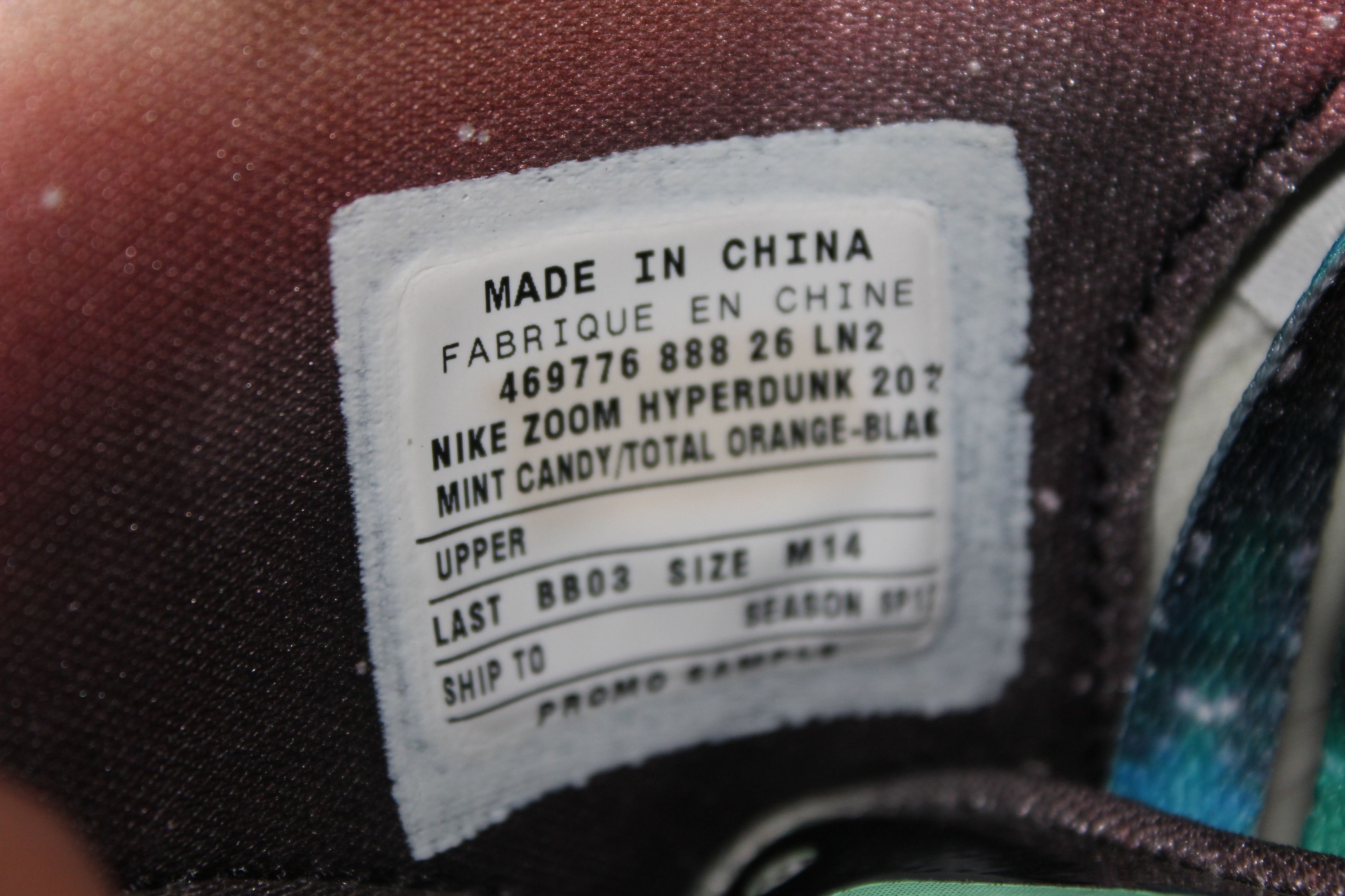 Nike Nike Zoom Hyperdunk 2011 Galaxy 469776-888 Size 14 SAMPLE Size US 14 / EU 47 - 7 Thumbnail
