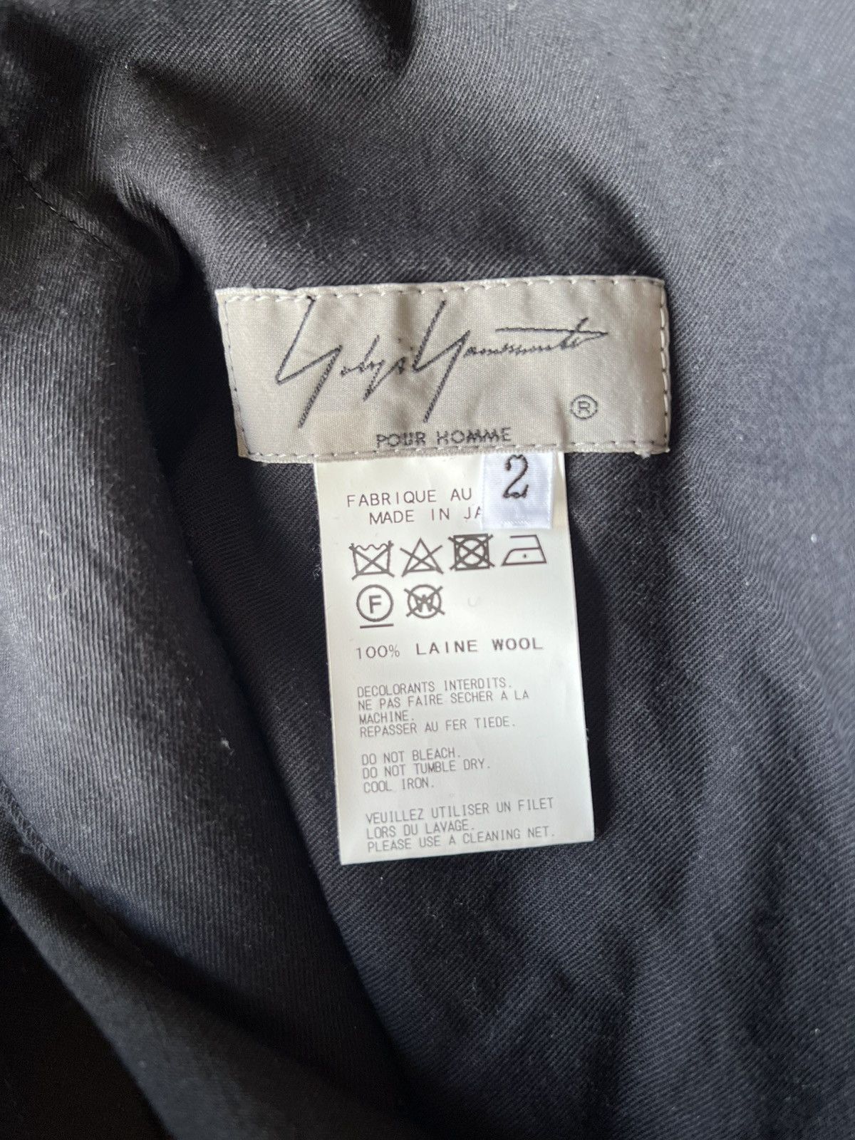 Yohji Yamamoto Yohji Yamamoto Pour Homme - W/Gabardine Balloon Pants Size US 30 / EU 46 - 18 Thumbnail