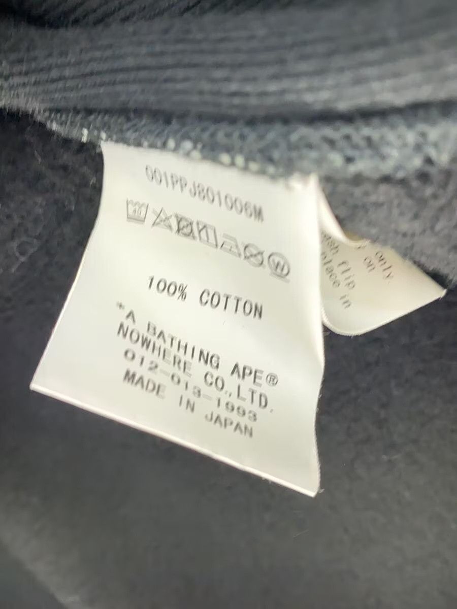 Bape A Bathing Ape Plain Cotton Hoodie Black Size US L / EU 52-54 / 3 - 4 Thumbnail