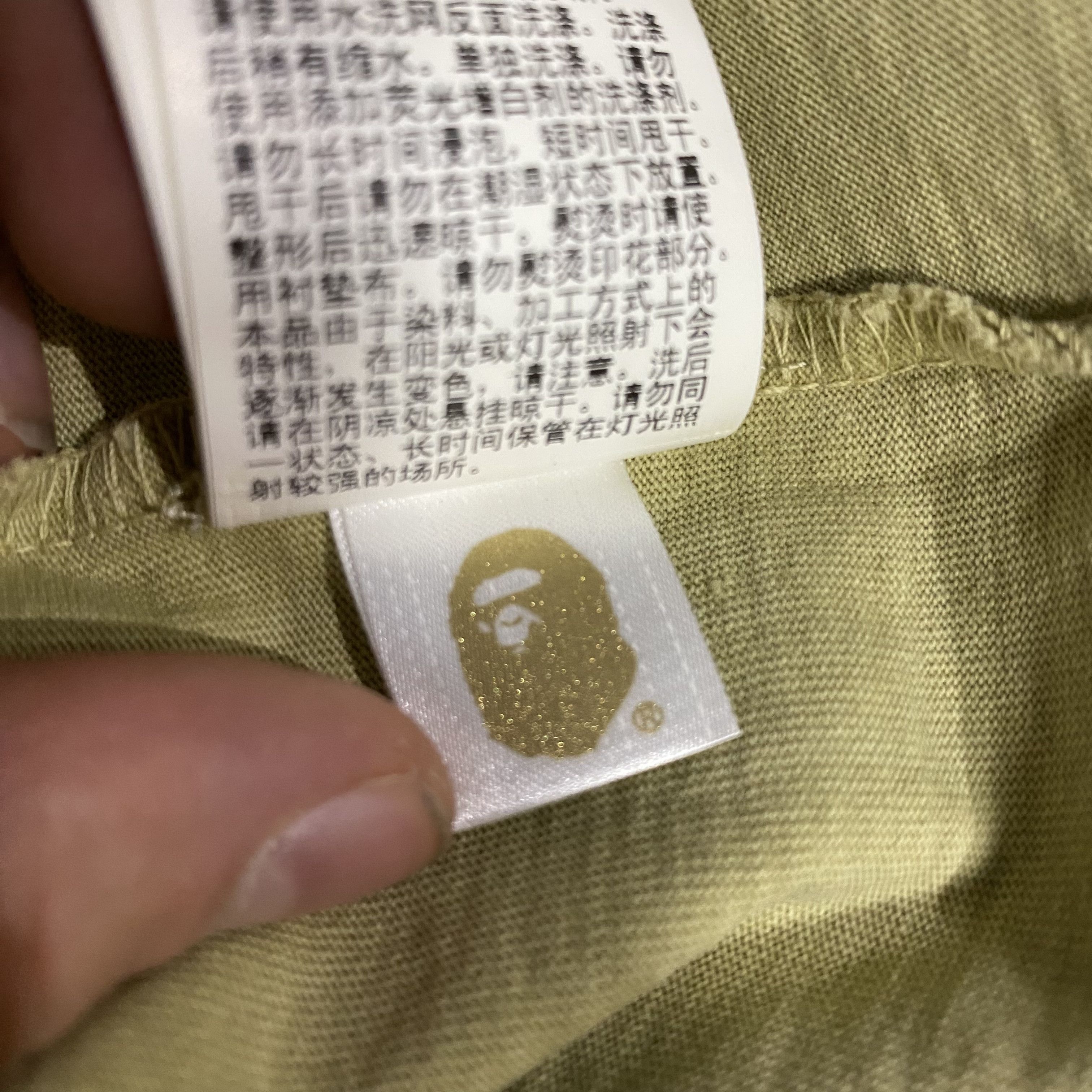 Bape One Point Pocket Tee Size US M / EU 48-50 / 2 - 6 Thumbnail