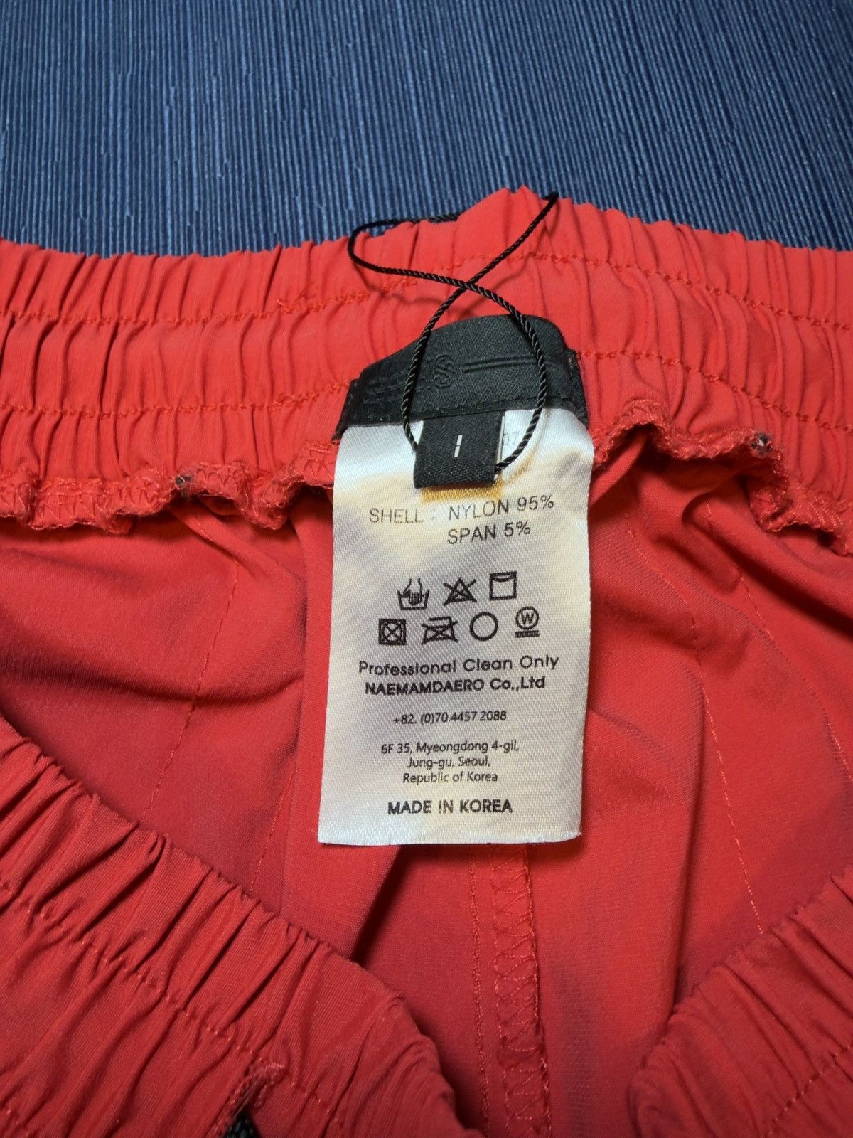 99%IS- 99%IS- Gobchang Pants Size US 31 - 3 Thumbnail