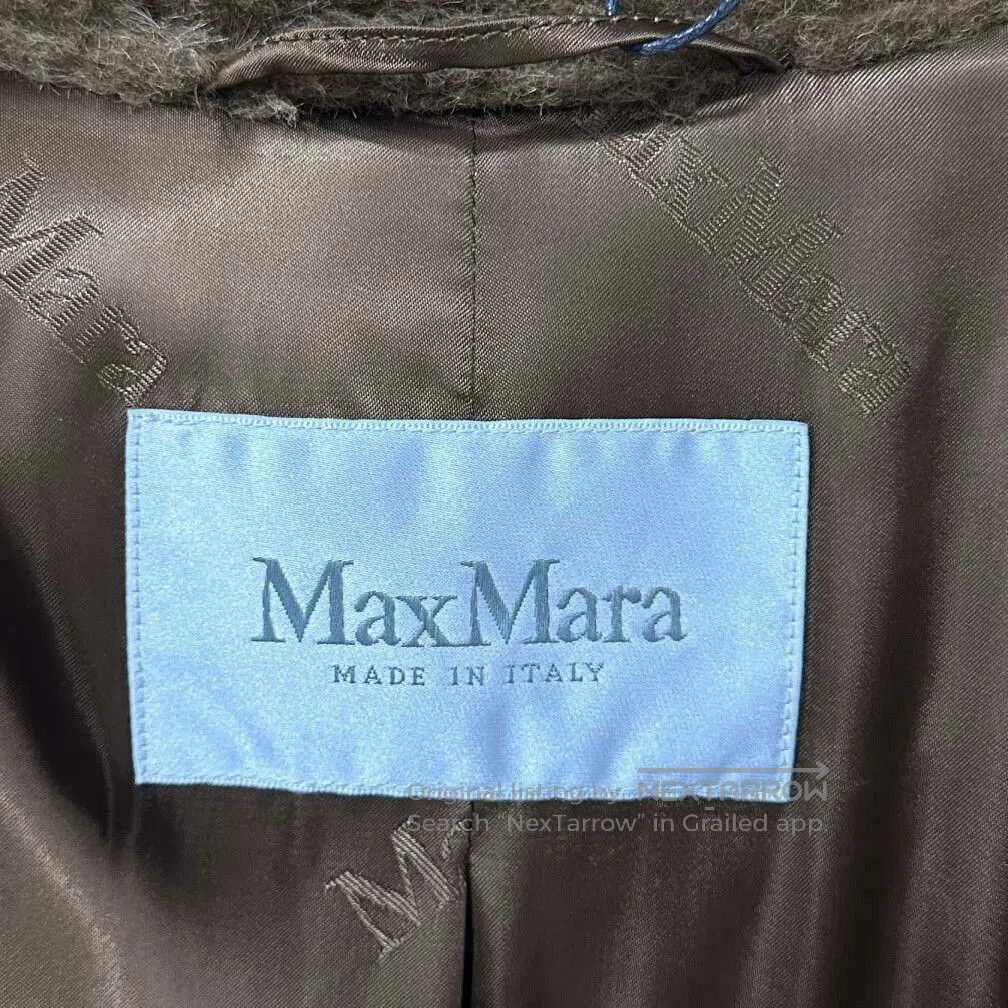 Other long brown teddy coat from MaxMara. Size US S / EU 44-46 / 1 - 5 Thumbnail