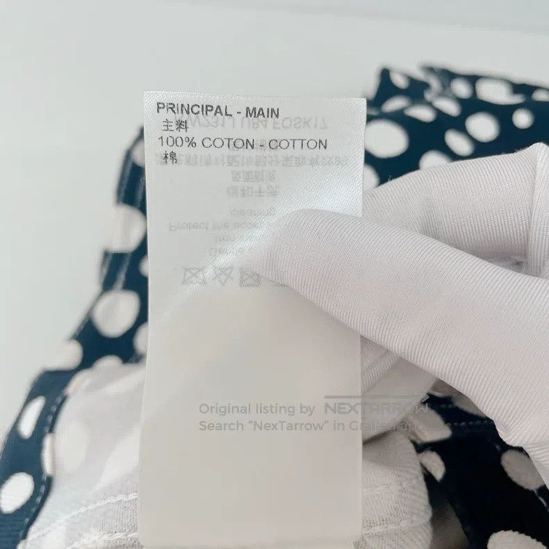 Louis Vuitton Louis Vuitton Yayoi Kusama signature polka-dot denim skirt Size 37" - 7 Thumbnail