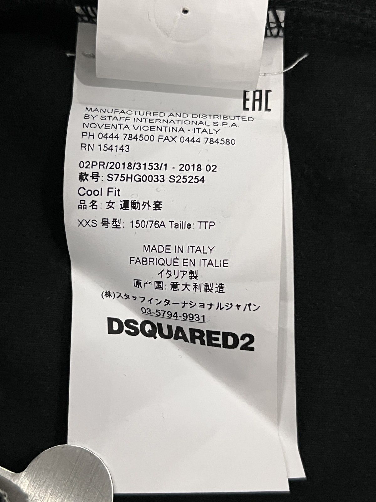 Dsquared2 Dsquared2 2018 D2 Striped Sequin Zip-Up Jacket Size US XXS / EU 40 - 15 Thumbnail