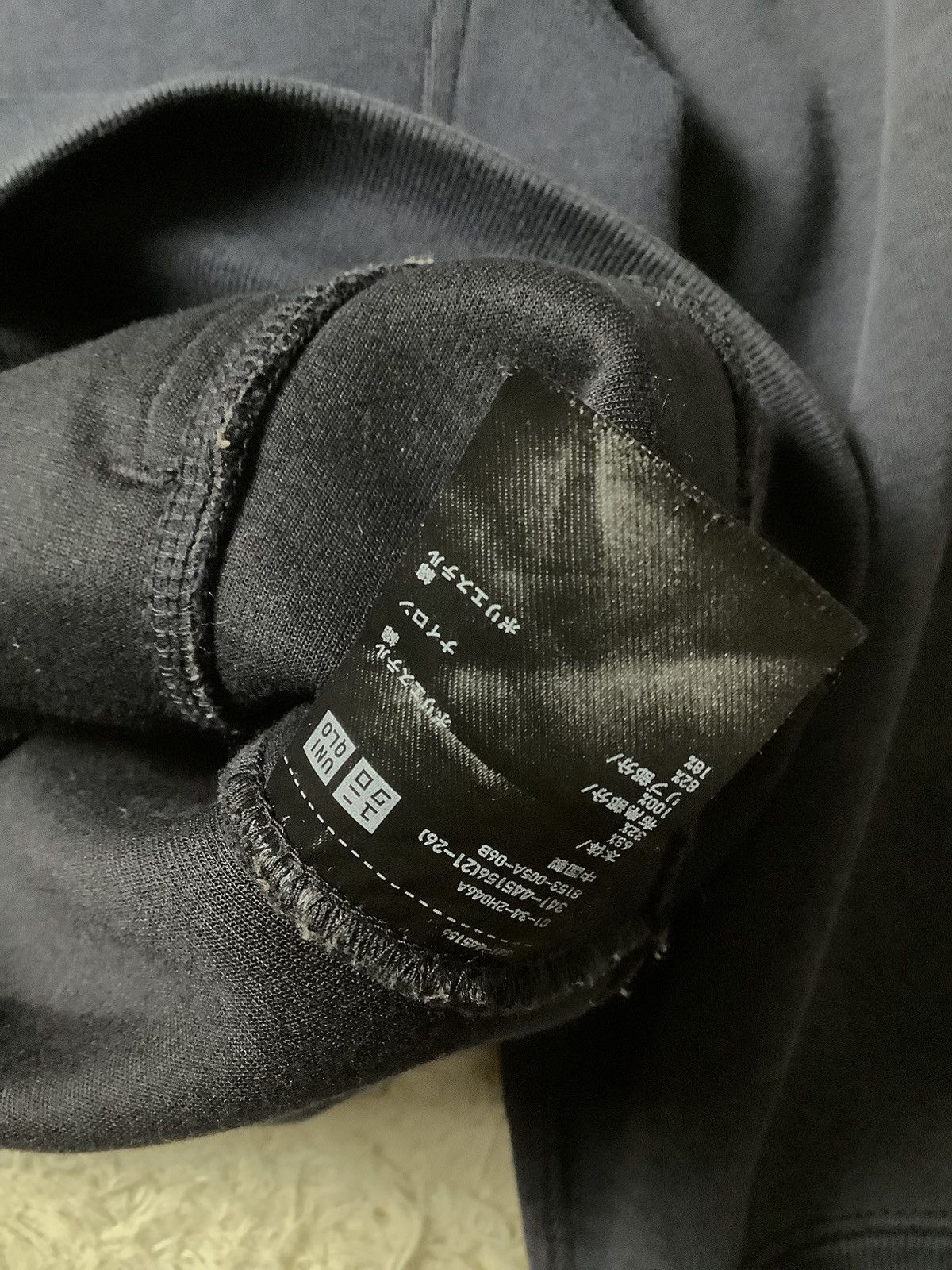 Beauty Beast × If Six Was Nine × Uniqlo fur faux ifsixwasnine legrandeblue by uniqlo j+ half zipper Size US L / EU 52-54 / 3 - 5 Thumbnail