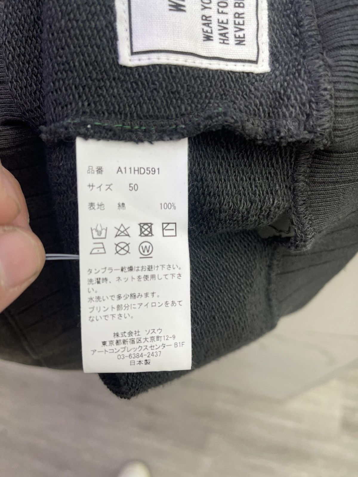 Maison MIHARA YASUHIRO Maison Mihara multi logo hoodie black Size US XL / EU 56 / 4 - 8 Thumbnail