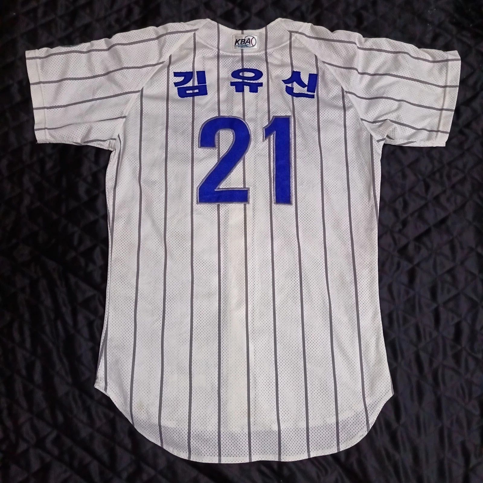 MLB Cheongju High School Game Used KBO Korean Baseball Jersey Size US M / EU 48-50 / 2 - 4 Thumbnail