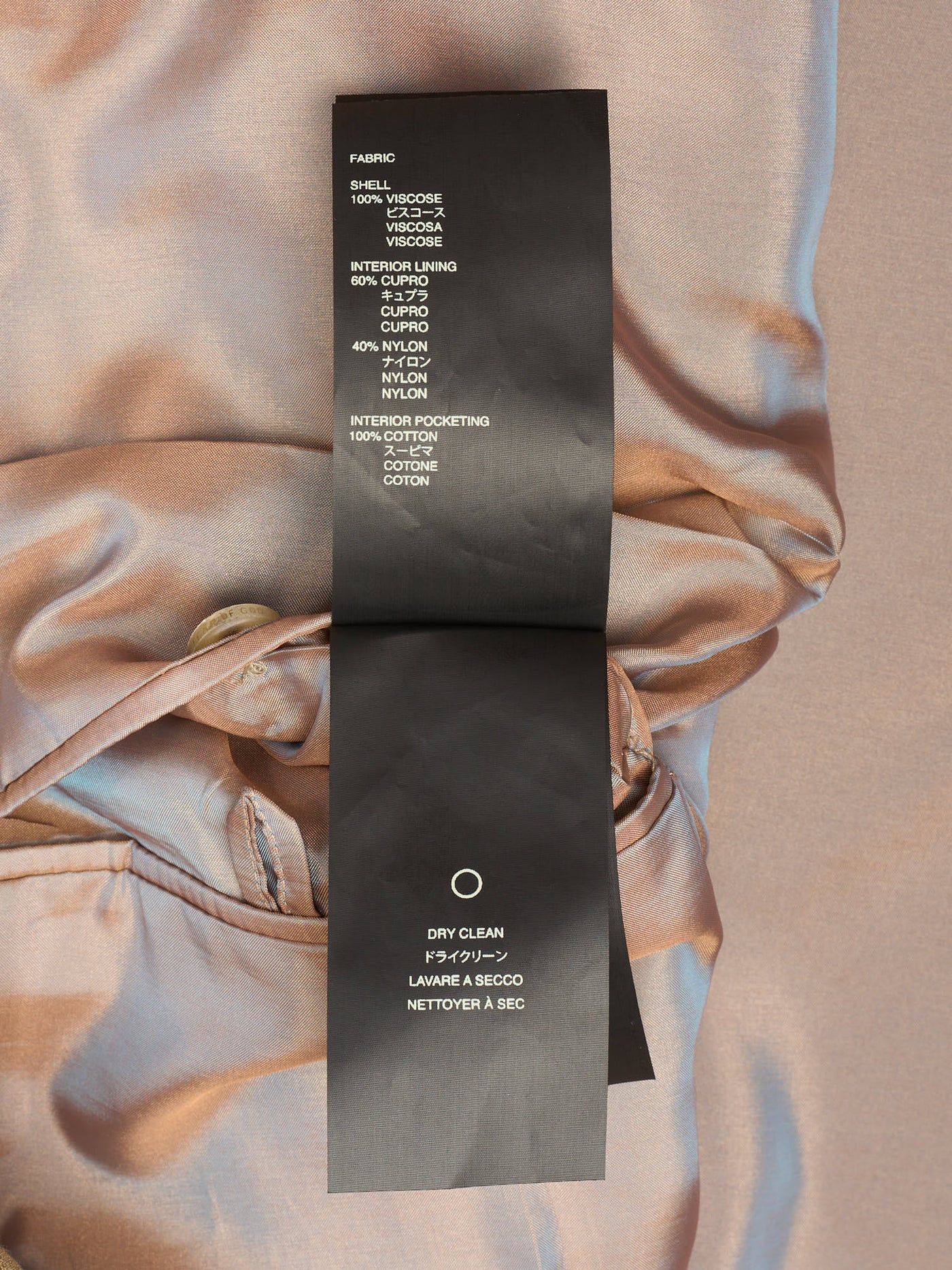 Fear of God FEAR OF GOD Tan Viscose DB Lined Suit Jacket Size 40R - 10 Thumbnail