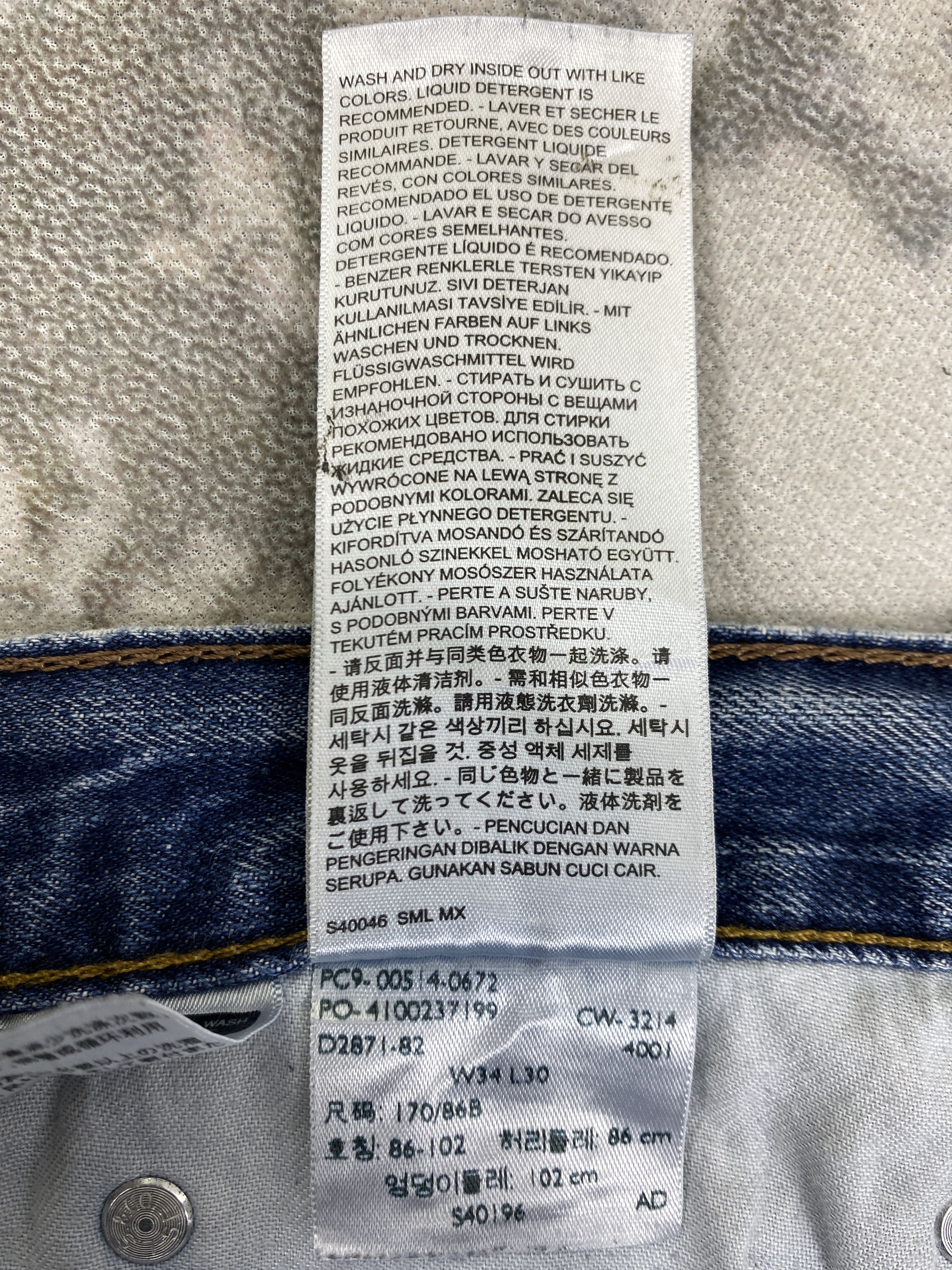 Levi's Distressed Blue Vintage Levi's Jeans 33x29.5 Denim -JN1477 Size US 33 - 11 Thumbnail