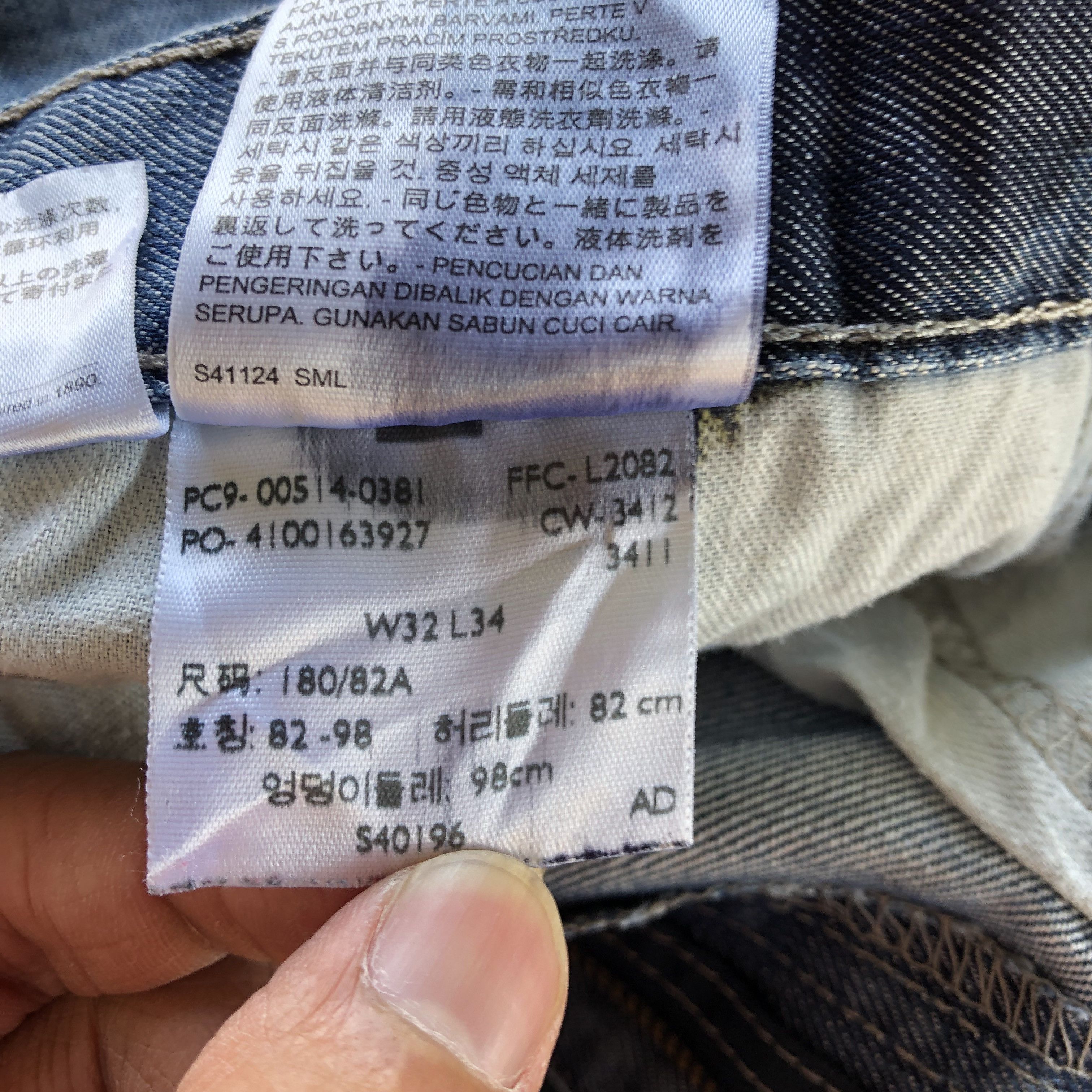 Levi's Vintage Y2K Levis 514 Faded Jeans Levi's Straight Denim Size US 30 / EU 46 - 9 Thumbnail