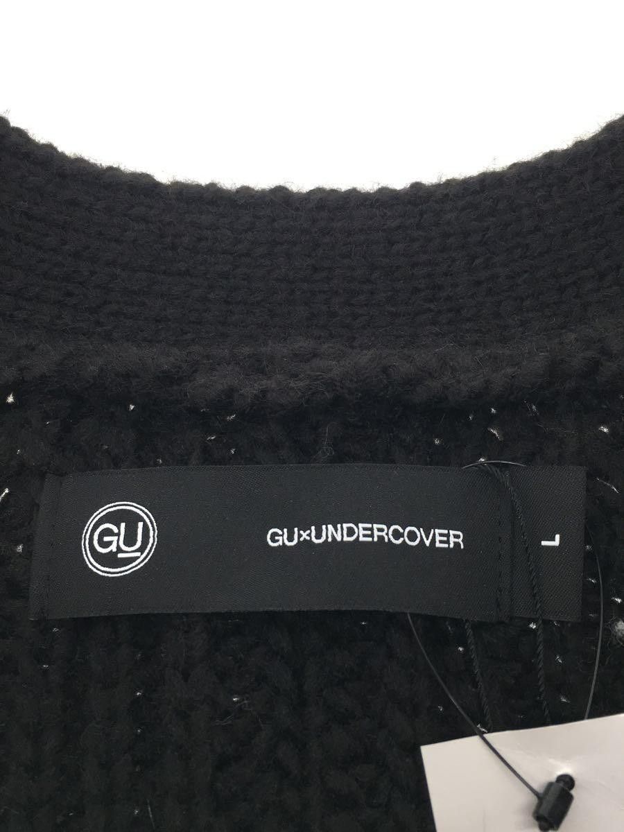 Undercover 🐎 GU Cardigan Size US L / EU 52-54 / 3 - 3 Thumbnail