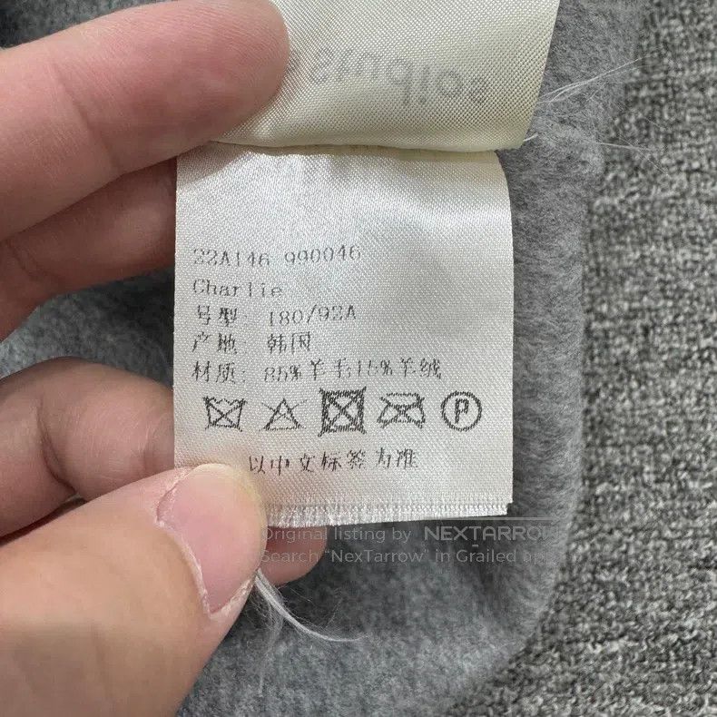 Acne Studios Acne Studios Gray Wool Coat Size US S / EU 44-46 / 1 - 5 Thumbnail