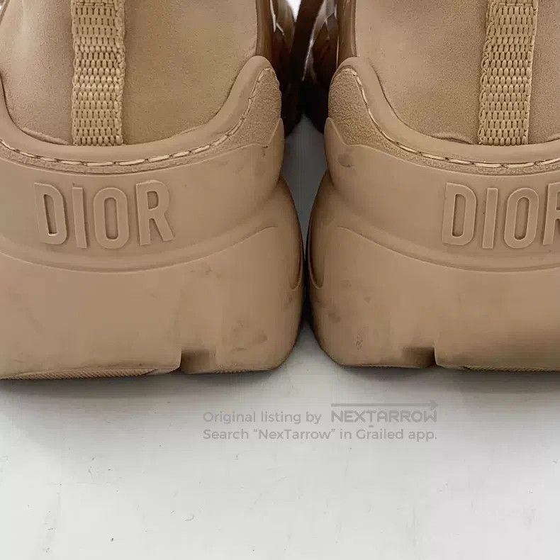 Dior Dior Brown lambskin lacing casual low-top sneakers Size US 5 / IT 35 - 9 Thumbnail