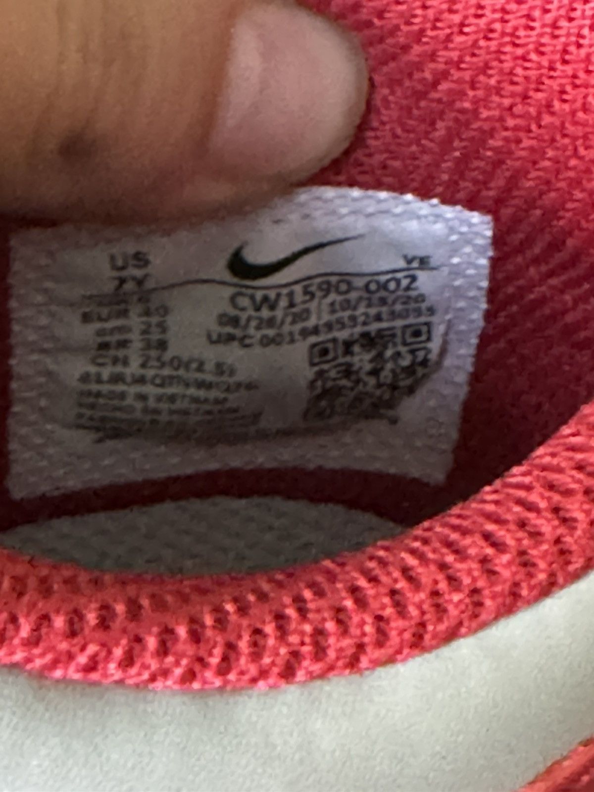 Nike Nike Dunk Low UNLV 2021 Size US 7 / EU 40 - 8 Thumbnail