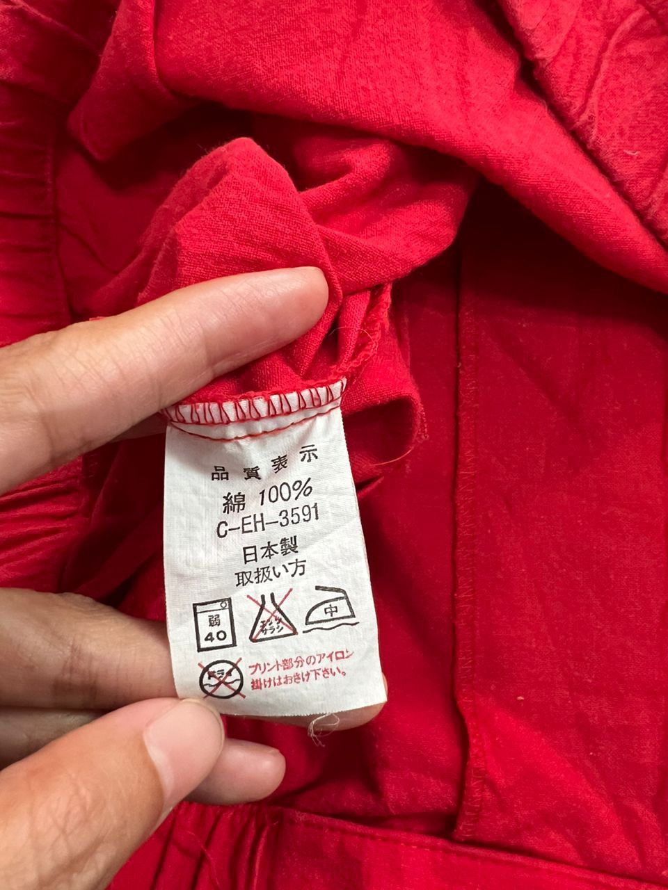 Marlboro Vintage Marlboro Coach Jacket Size US L / EU 52-54 / 3 - 11 Thumbnail