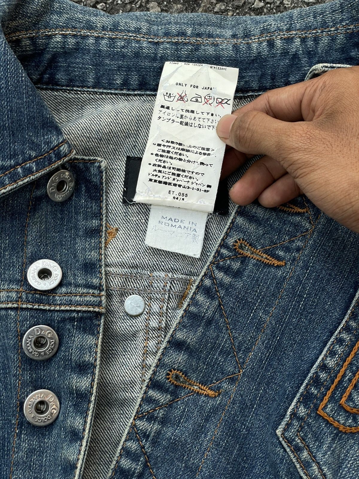 Dolce & Gabbana Dolce & Gabanna | Denim Jacket Size XS / US 0-2 / IT 36-38 - 11 Thumbnail