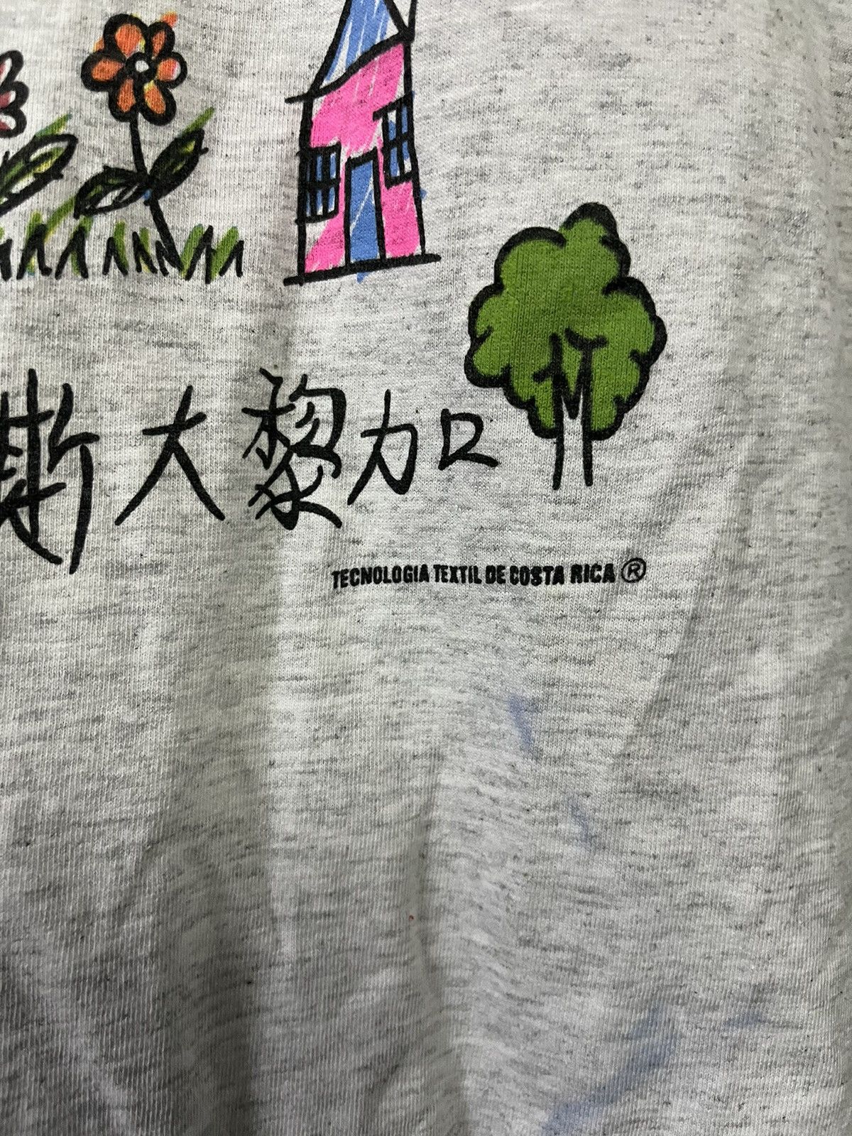 Vintage Vintage Art tee Size US M / EU 48-50 / 2 - 5 Thumbnail