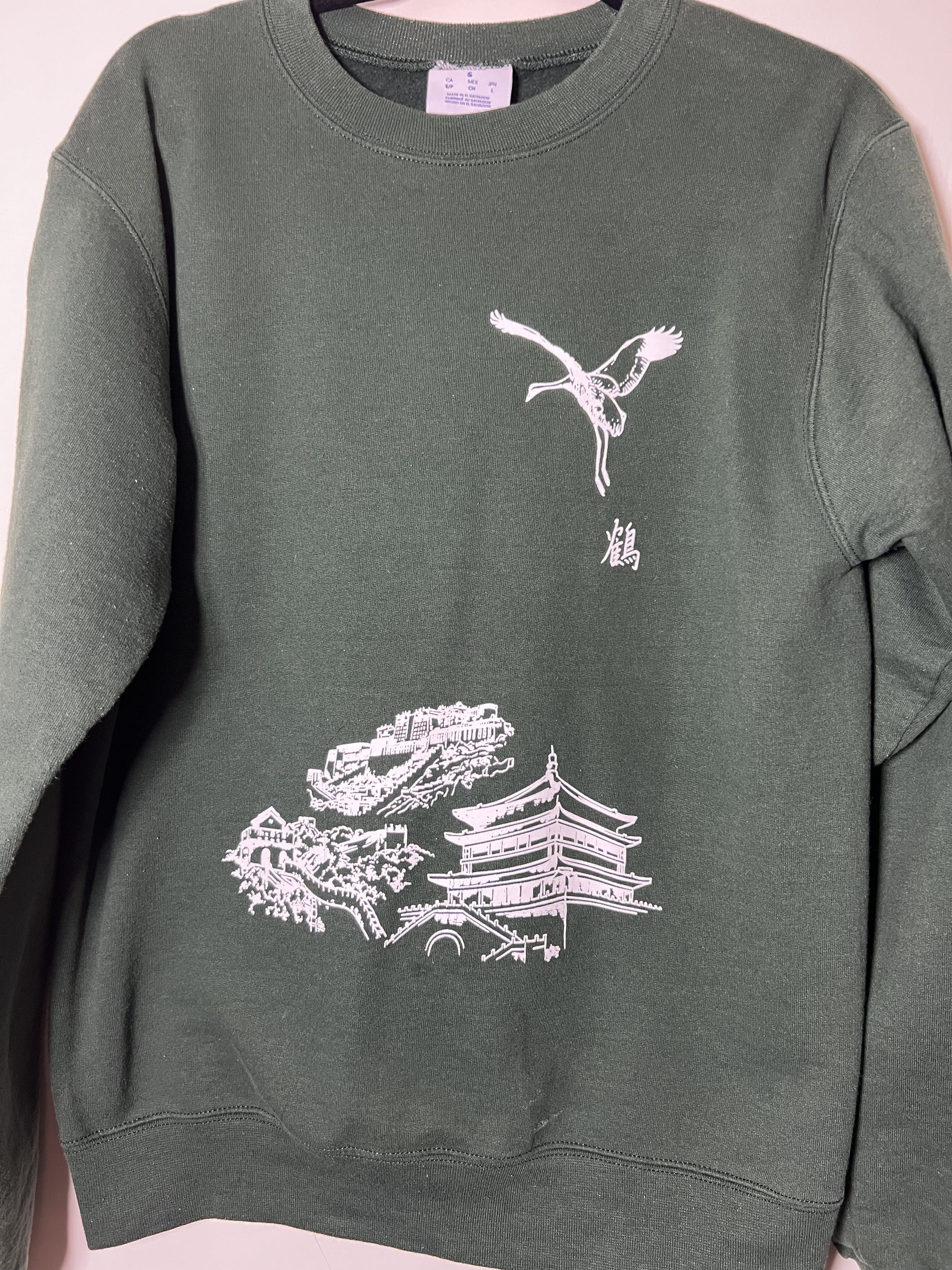 Champion × Vintage Vintage RCSSA Rice University Champion Pullover Sweatshirt Size US S / EU 44-46 / 1 - 2 Thumbnail