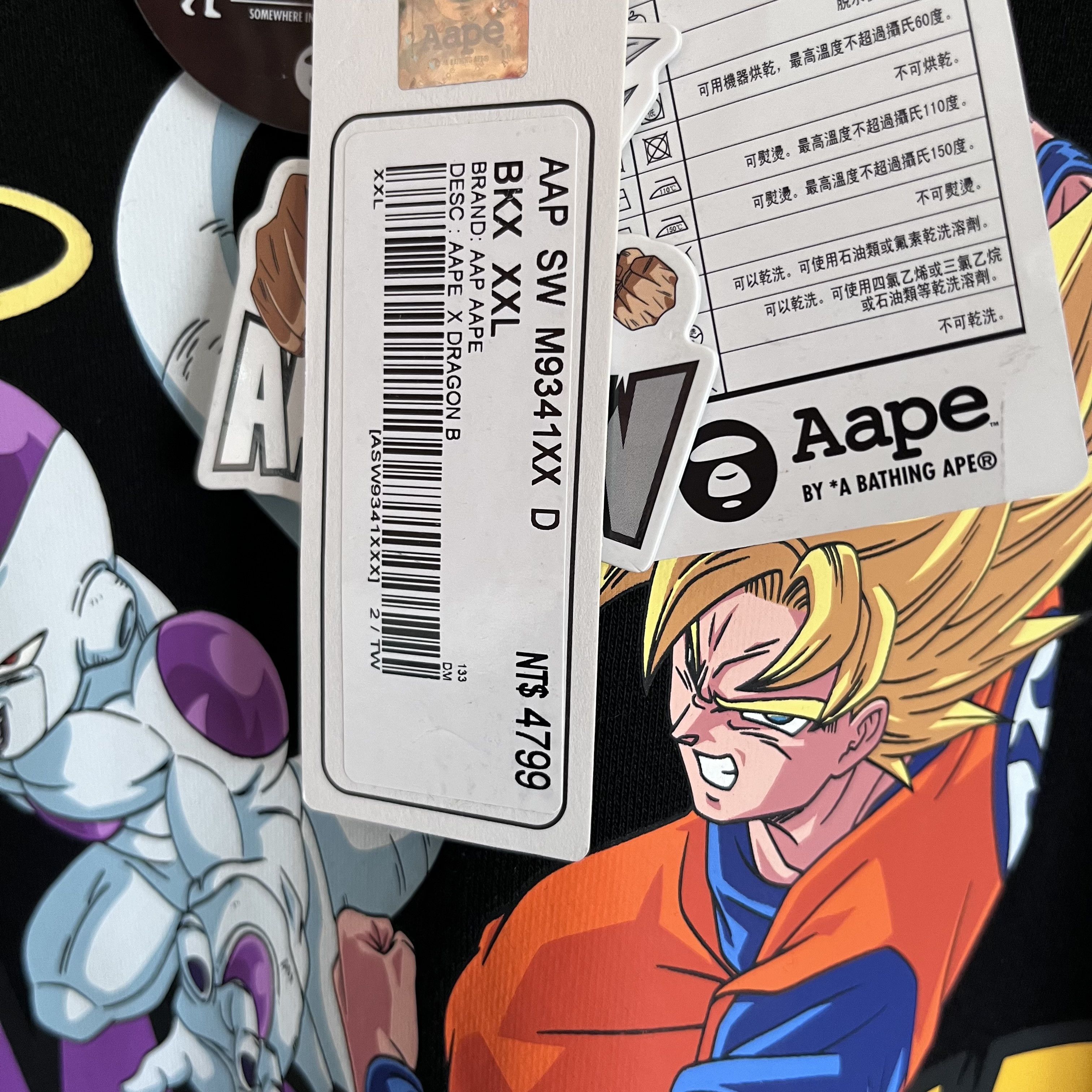 Aape Aape x Dragon Ball Super Goku & Frieza Crewneck Size US XXL / EU 58 / 5 - 3 Thumbnail