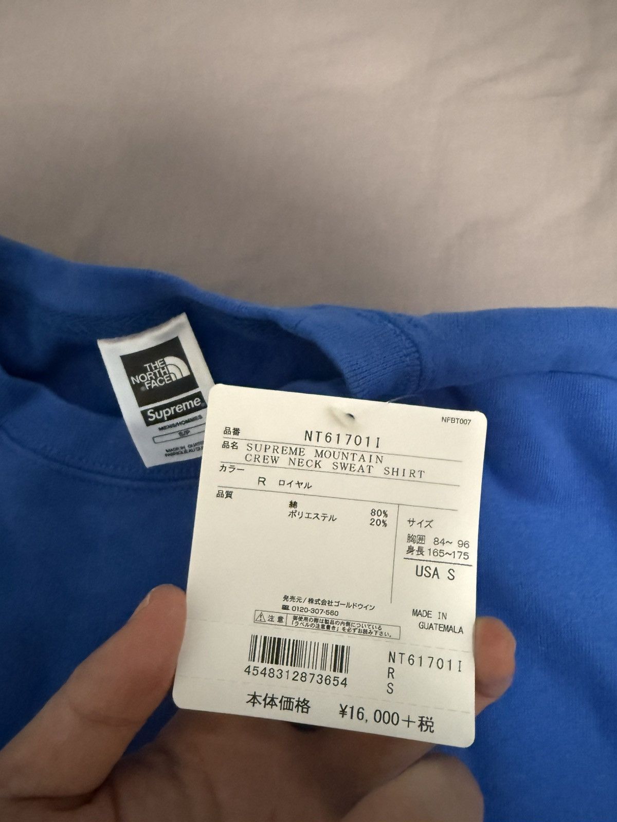 Supreme × The North Face Supreme tnf the north face mountain crewneck sweatshirt Size US S / EU 44-46 / 1 - 6 Thumbnail