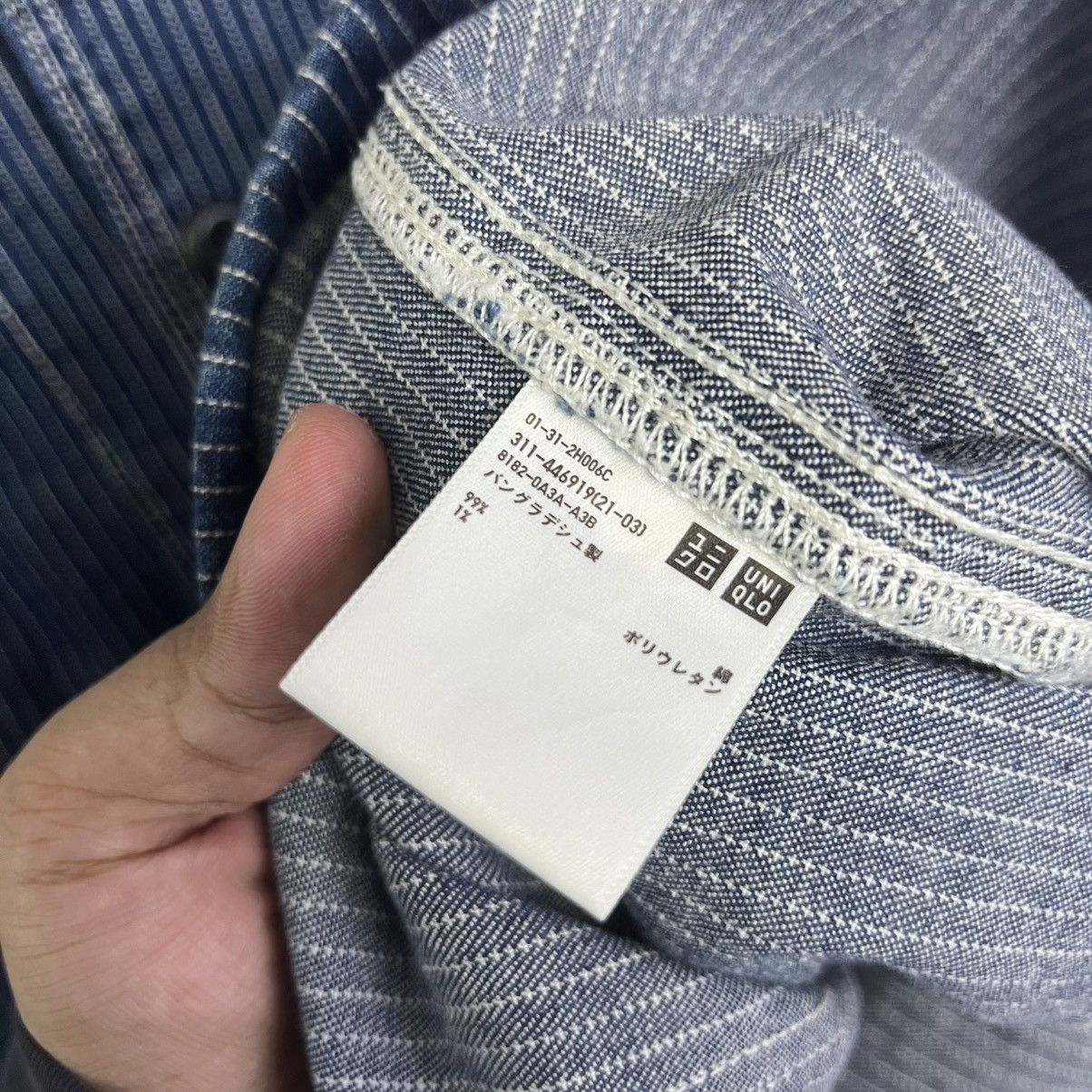 Uniqlo UNIQLO Wabash denim Hickory work chore jacket Size US S / EU 44-46 / 1 - 9 Thumbnail