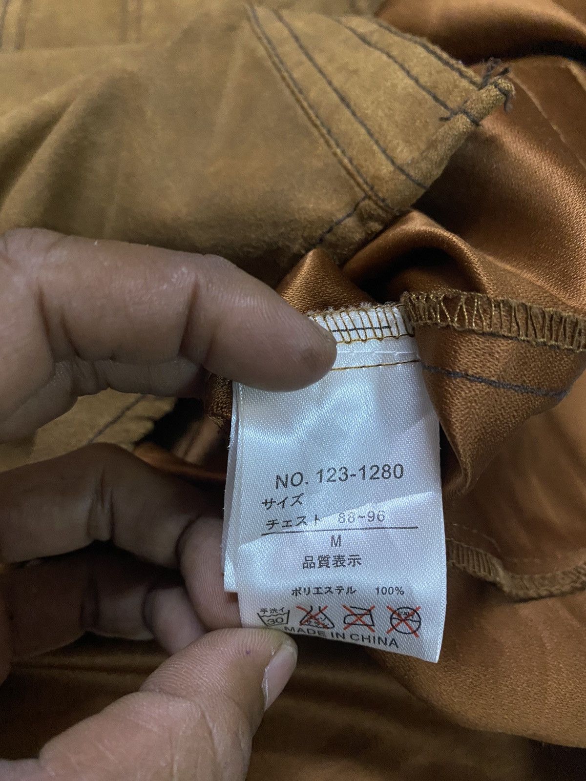 If Six Was Nine × In The Attic × Japanese Brand In The Attic Suede Cotton Pearl Snap Button Shirt Size US M / EU 48-50 / 2 - 12 Thumbnail
