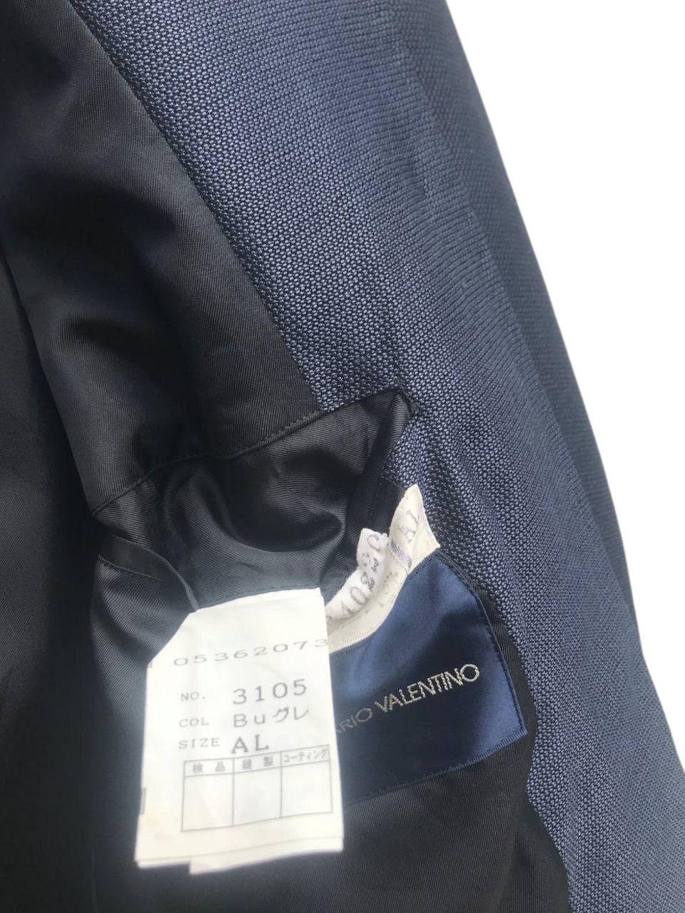 Mario Valentino Mario Valentino Bandhgala Style Long Coat Size US L / EU 52-54 / 3 - 10 Thumbnail