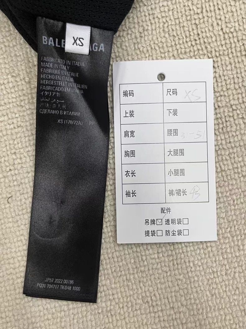 Balenciaga Balenciaga size XS Solid Logo print elasticated waist slack Size US 26 / EU 42 - 5 Thumbnail