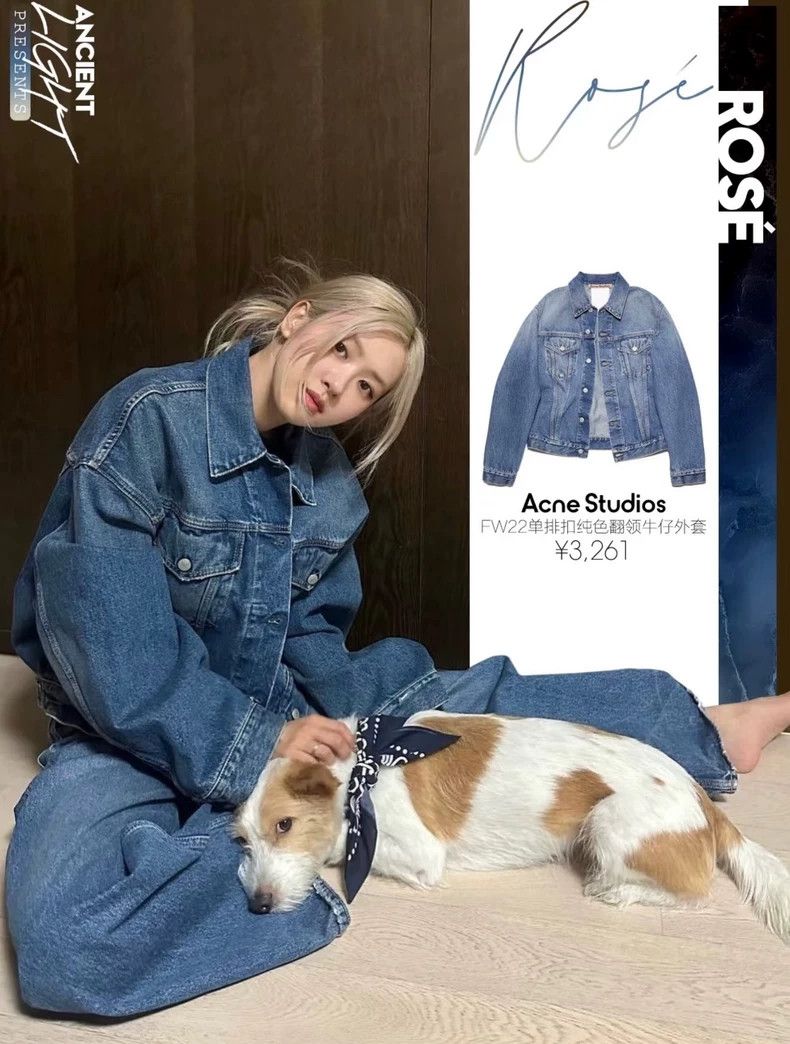 Acne Studios acne studios demin jacket 2502-Nextarrow Size US S / EU 44-46 / 1 - 3 Thumbnail