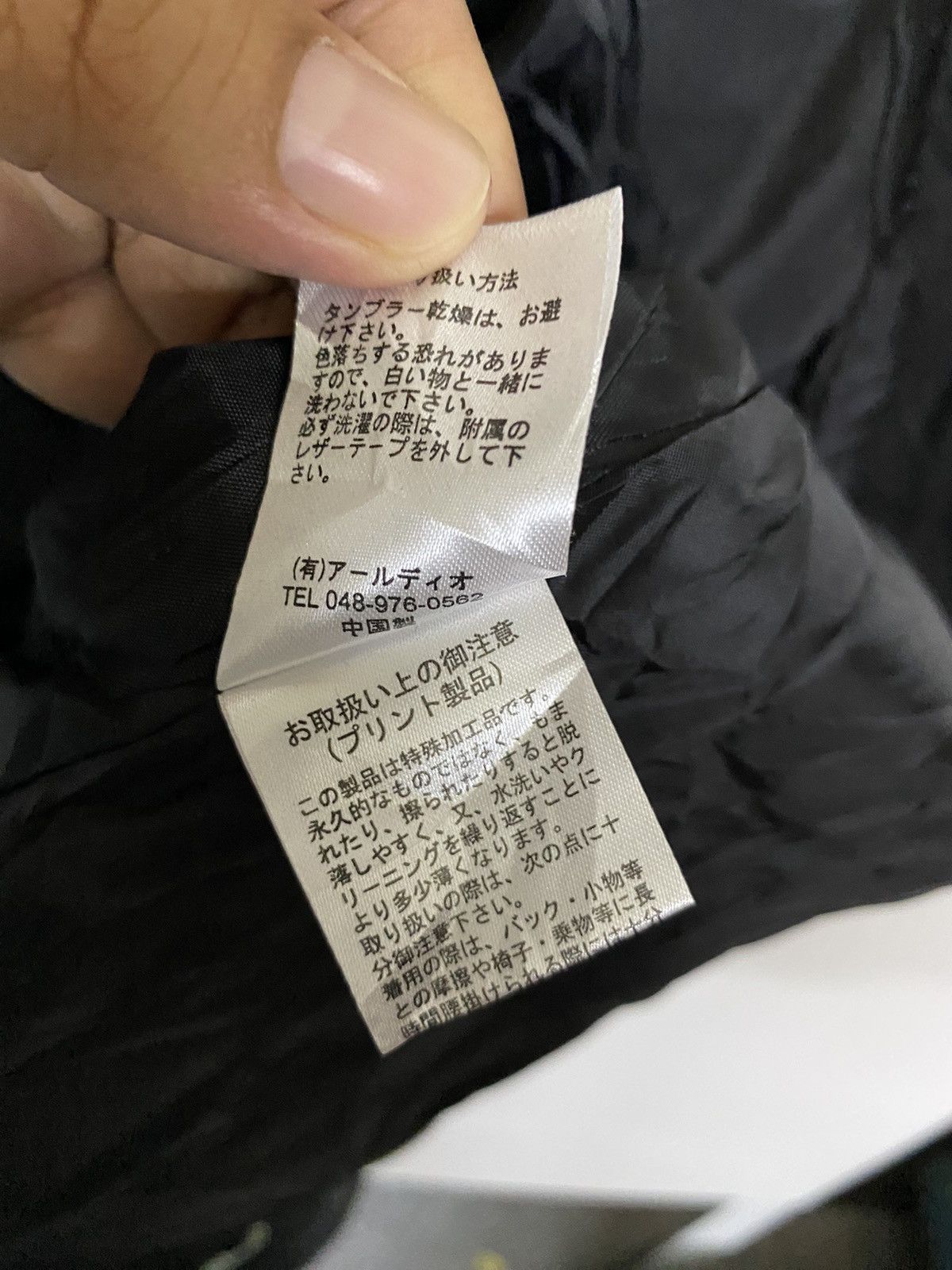 Japanese Brand Black Deorart Gothic Punk Jacket Faux Fur Collar Patches Size US M / EU 48-50 / 2 - 17 Thumbnail