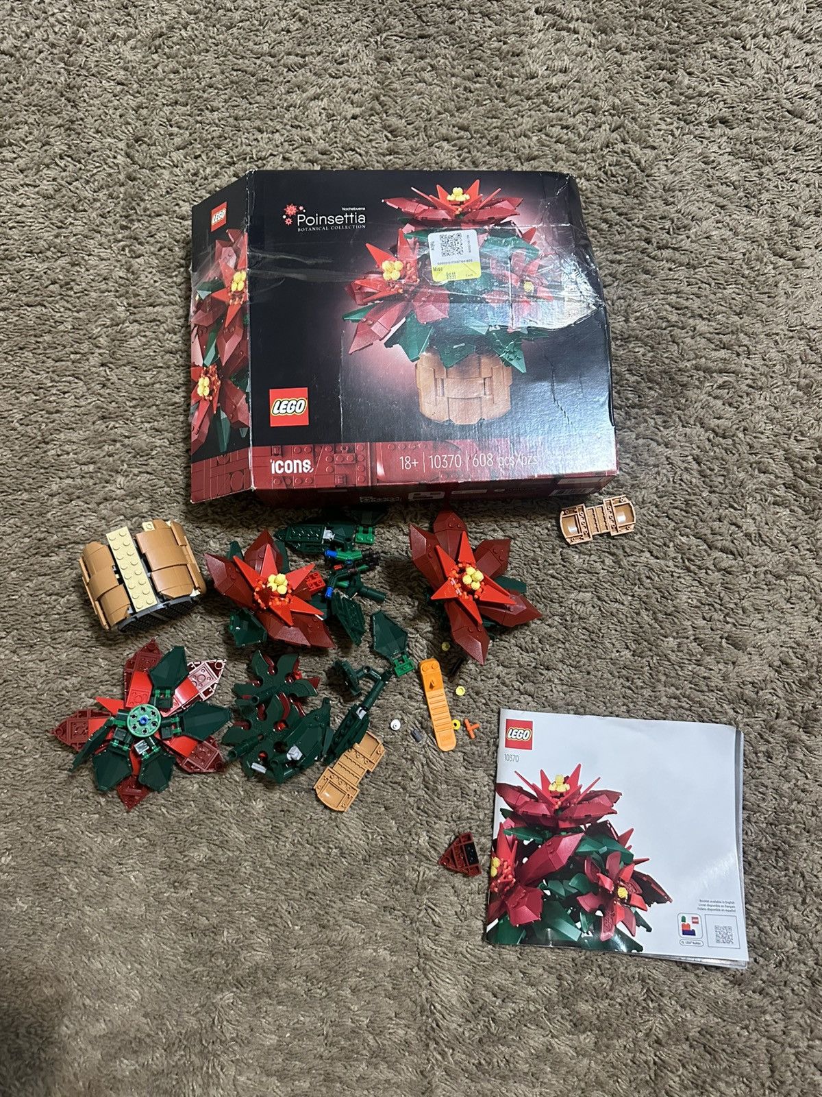 LEGO LEGO Red & Green Poinsettia Floral Set Size ONE SIZE - 1 Thumbnail